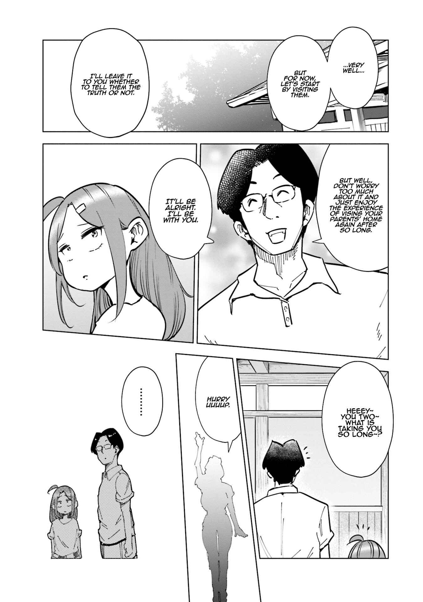 Page 16 Chapter 26 Tsuma, Shougakusei ni Naru.