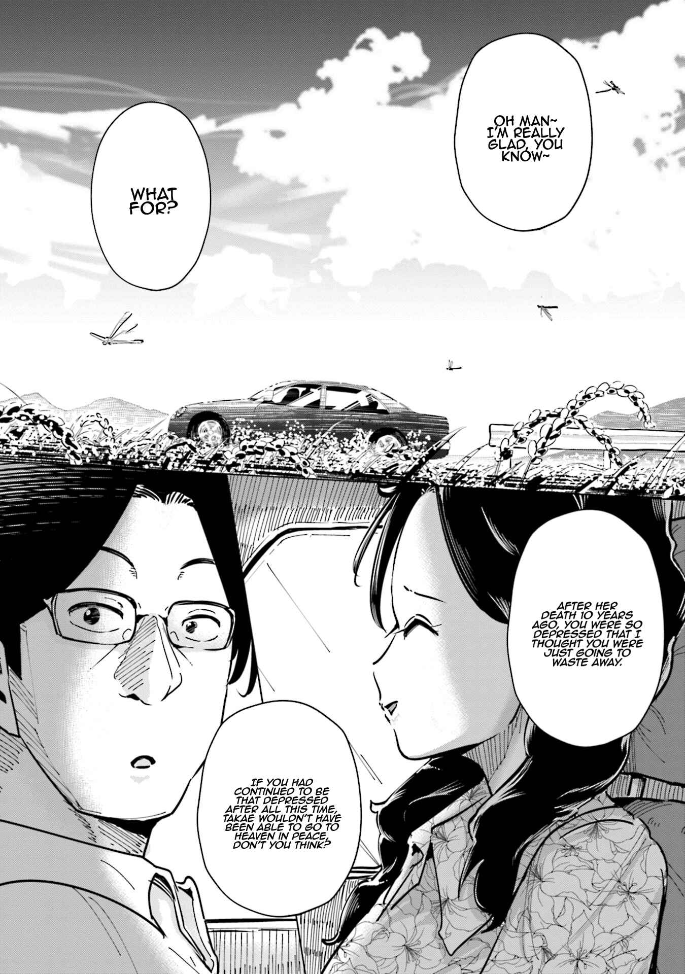 Page 17 Chapter 26 Tsuma, Shougakusei ni Naru.