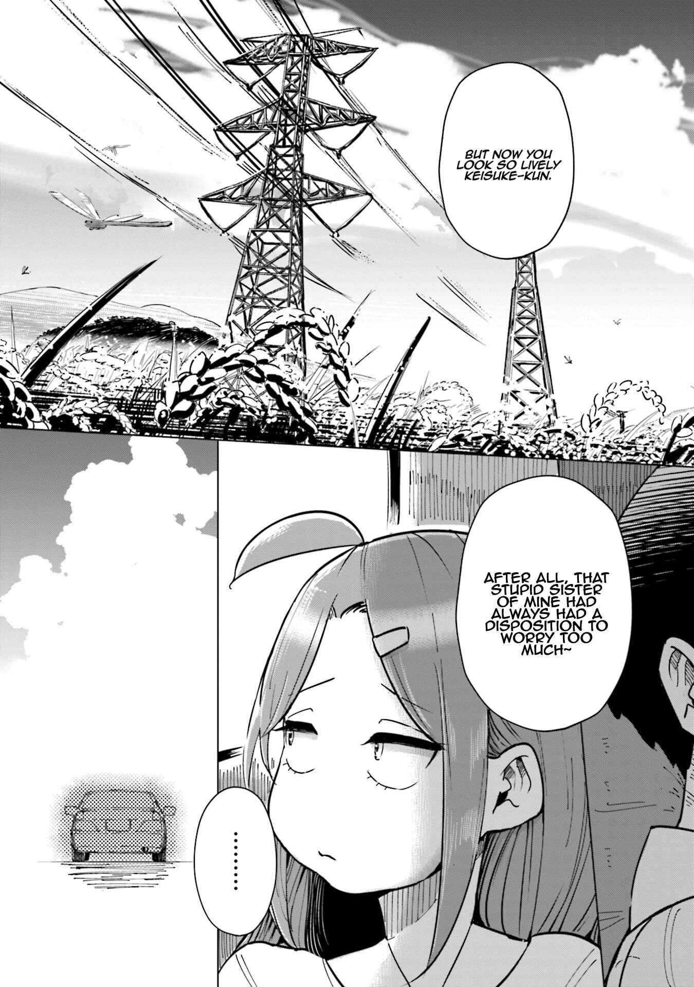 Page 18 Chapter 26 Tsuma, Shougakusei ni Naru.