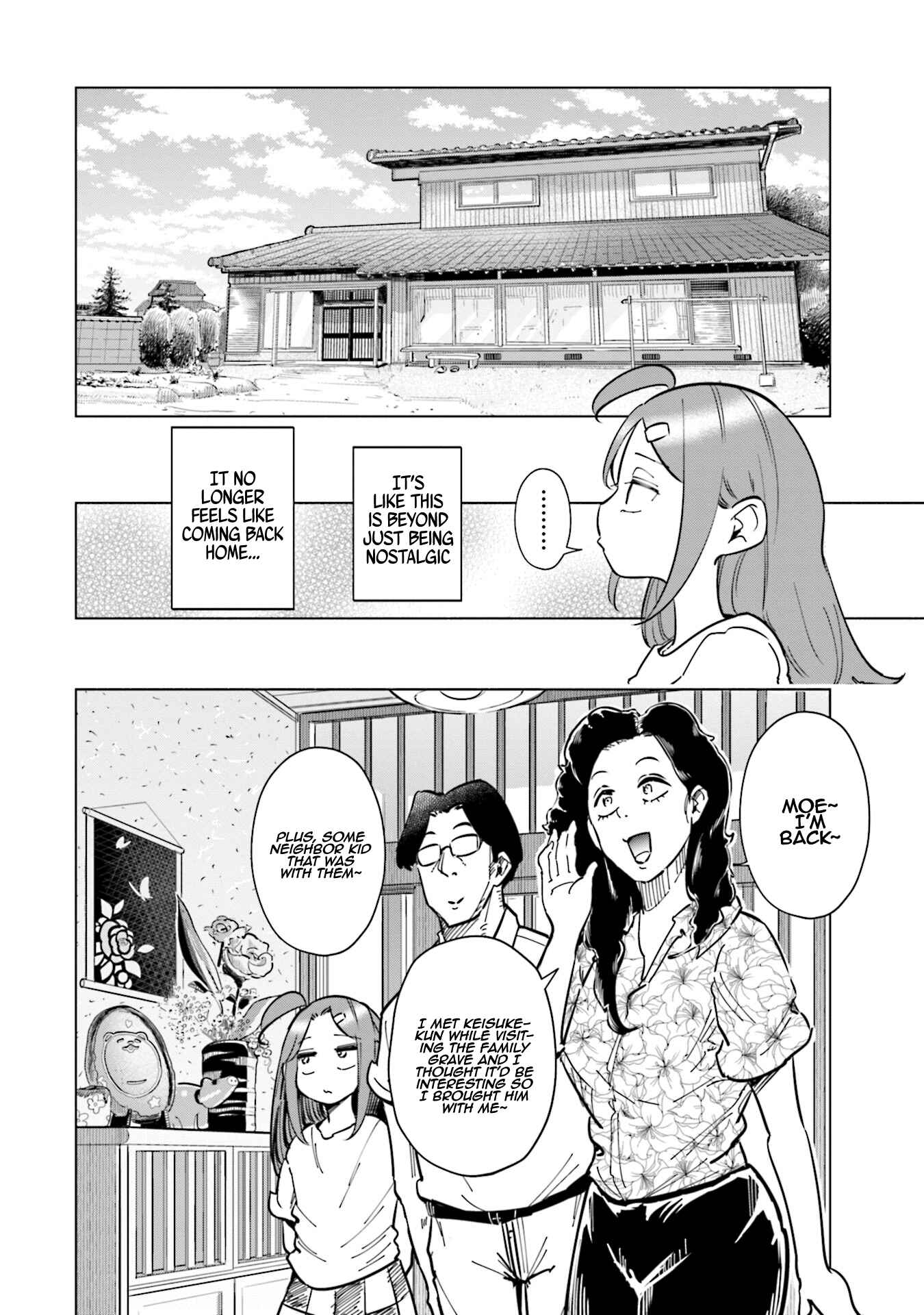 Page 19 Chapter 26 Tsuma, Shougakusei ni Naru.
