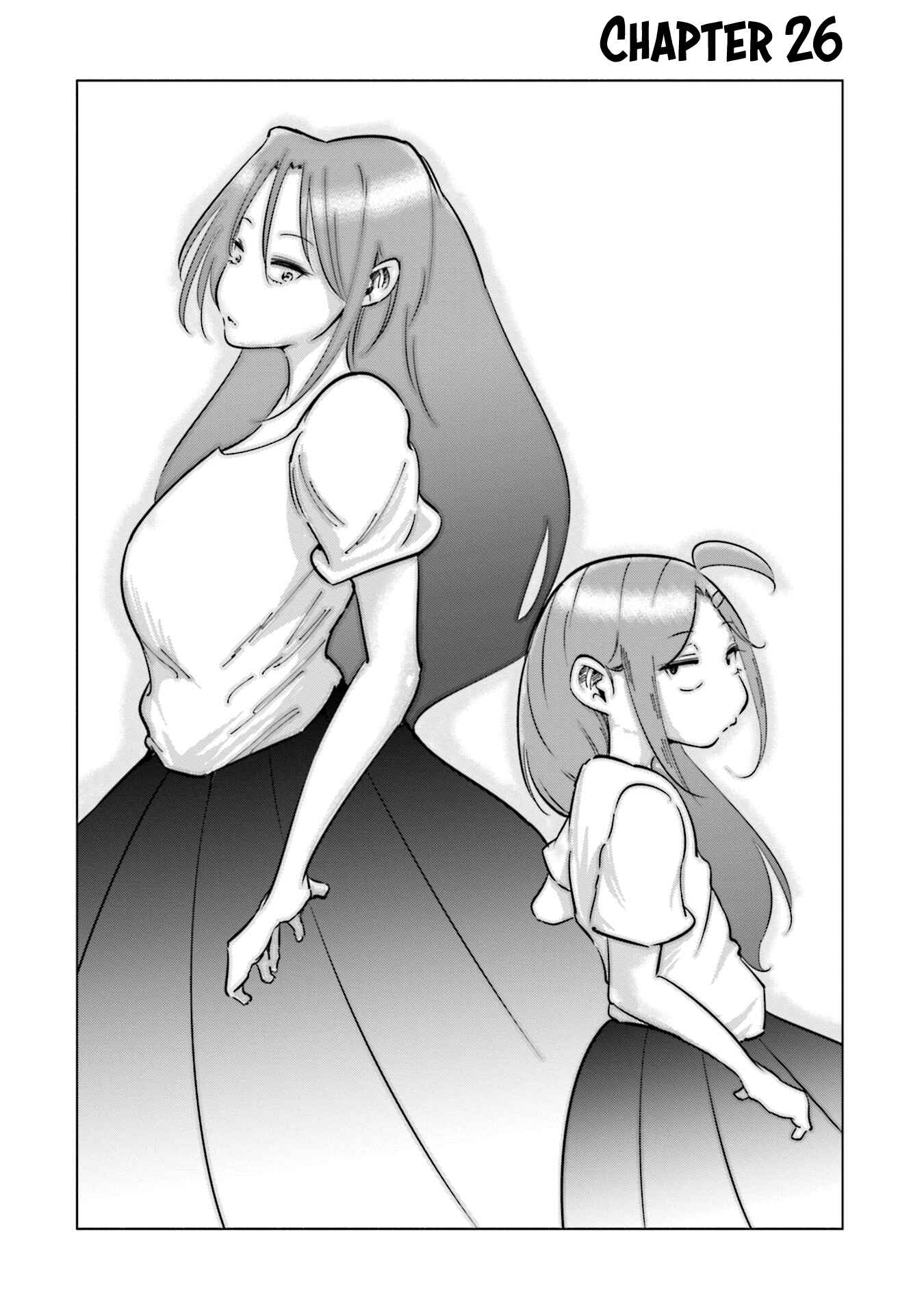 Page 2 Chapter 26 Tsuma, Shougakusei ni Naru.