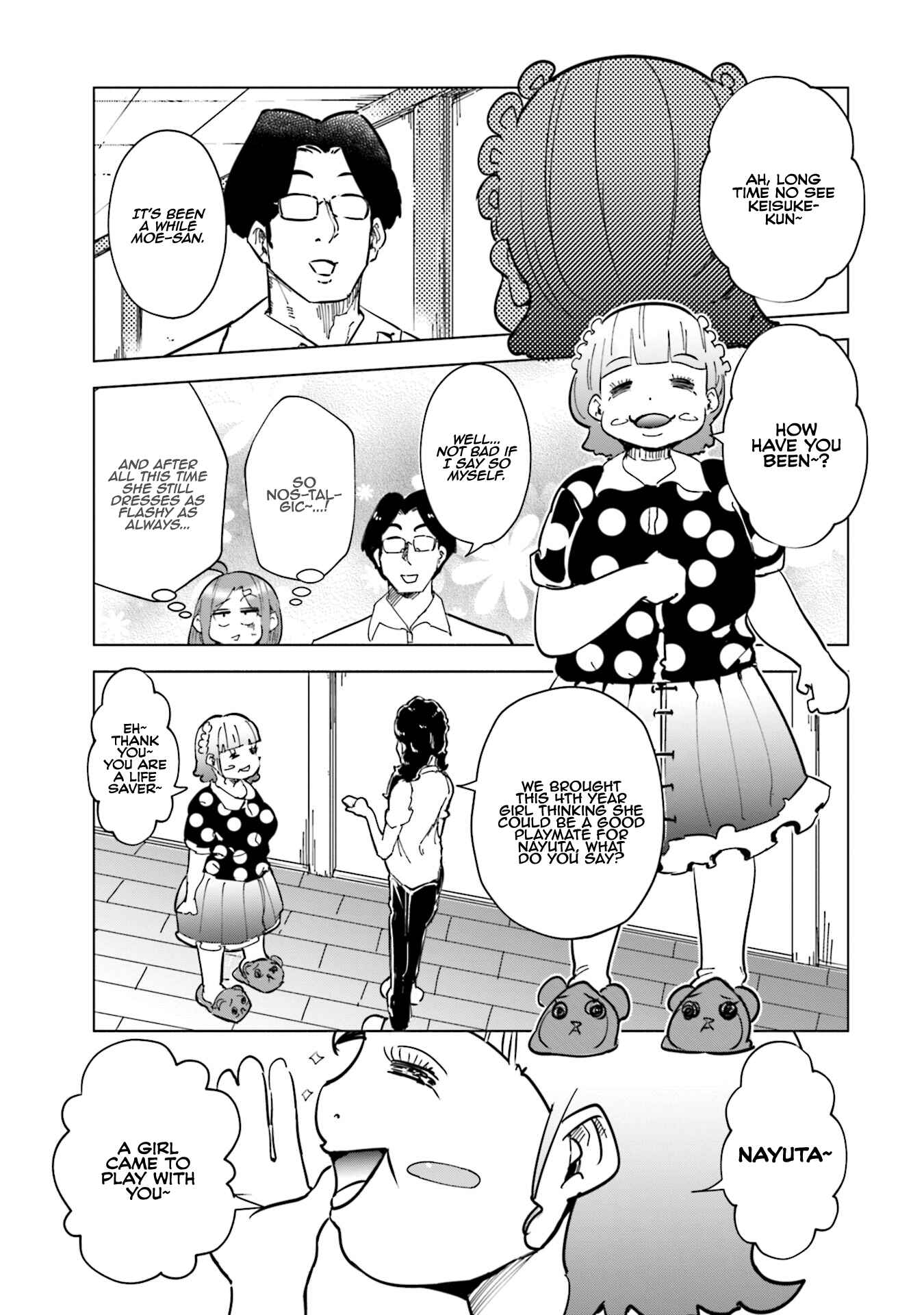 Page 20 Chapter 26 Tsuma, Shougakusei ni Naru.