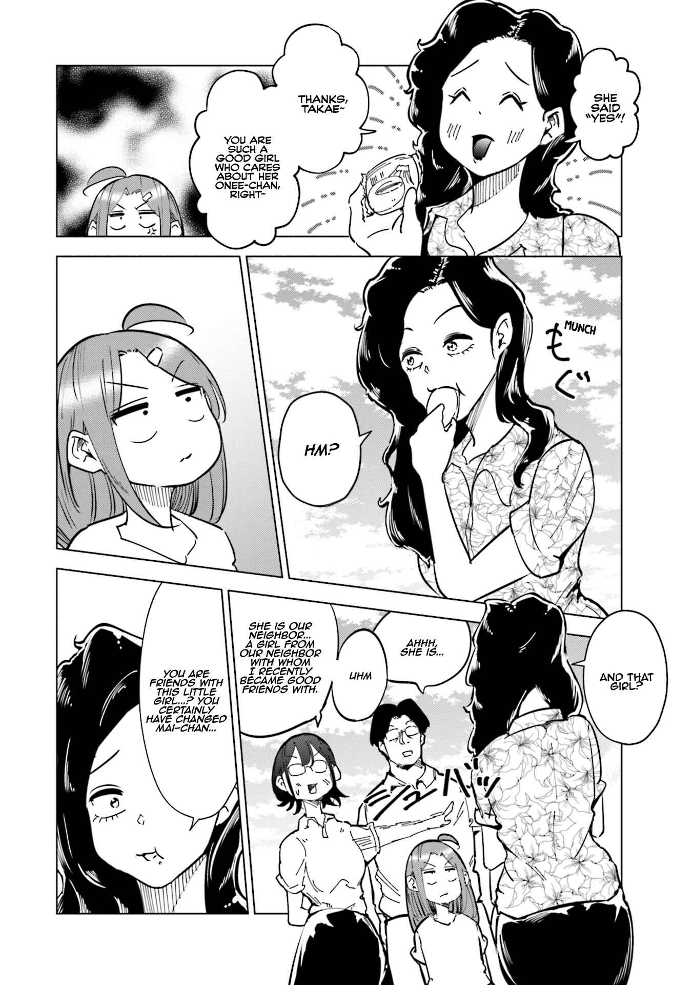 Page 9 Chapter 26 Tsuma, Shougakusei ni Naru.