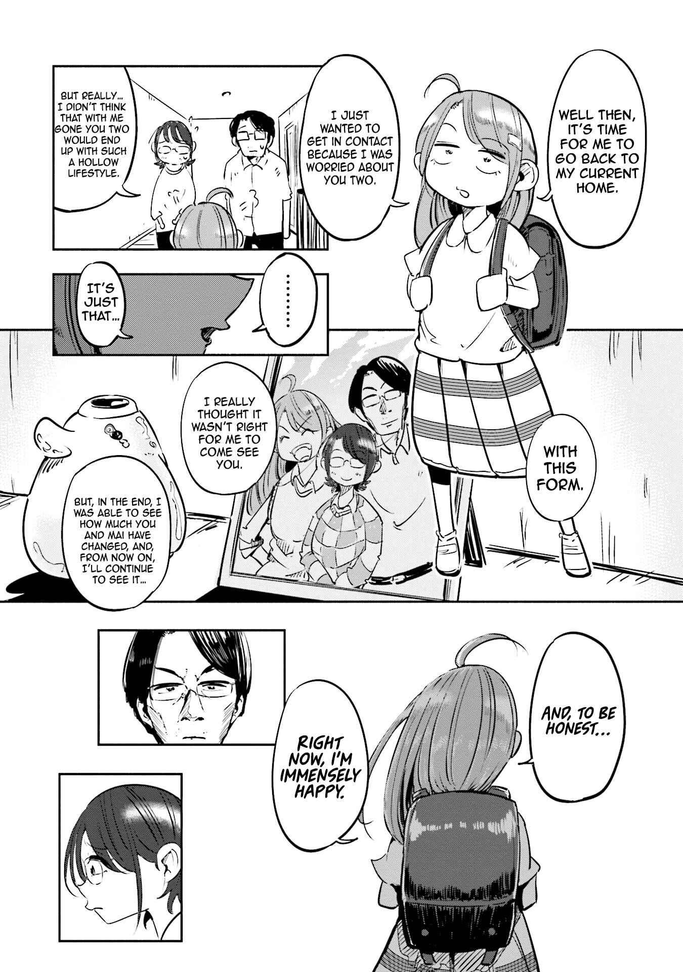 Page 13 Chapter 1 Tsuma, Shougakusei ni Naru.