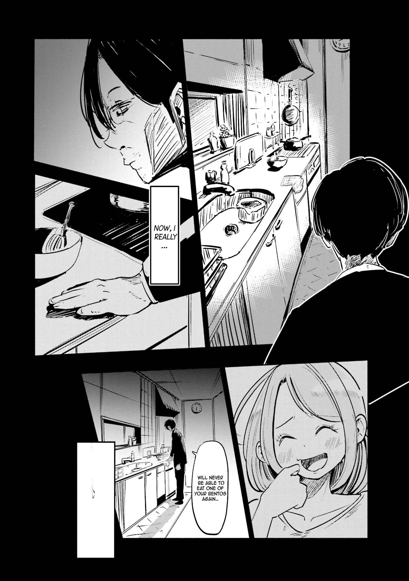 Page 19 Chapter 1 Tsuma, Shougakusei ni Naru.