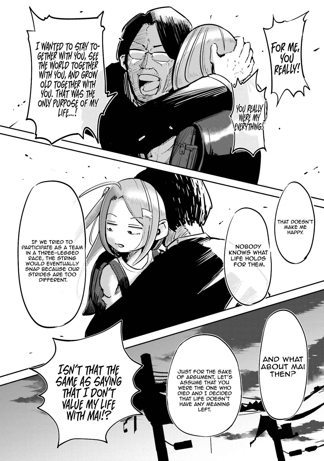 Page 24 Chapter 1 Tsuma, Shougakusei ni Naru.