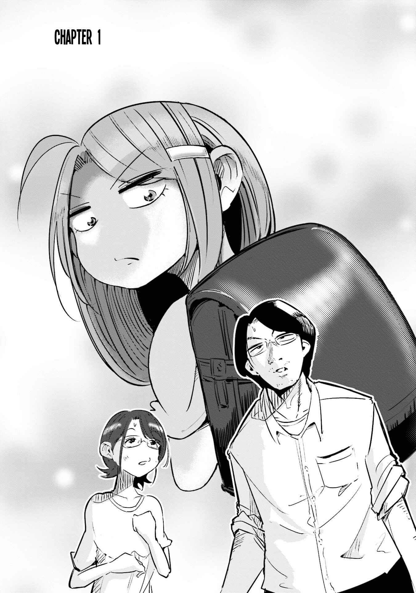 Page 3 Chapter 1 Tsuma, Shougakusei ni Naru.