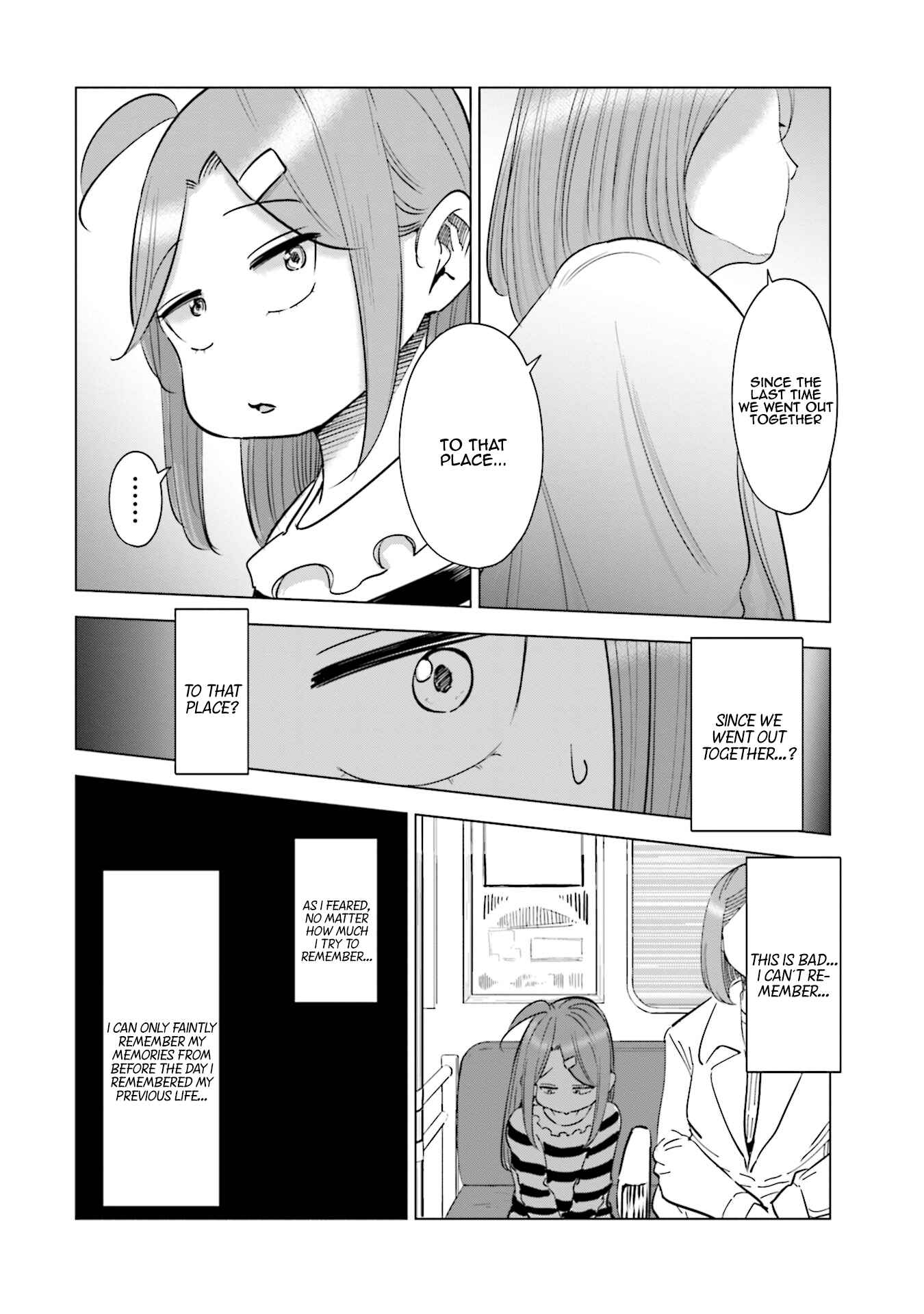 Page 15 Chapter 32 Tsuma, Shougakusei ni Naru.