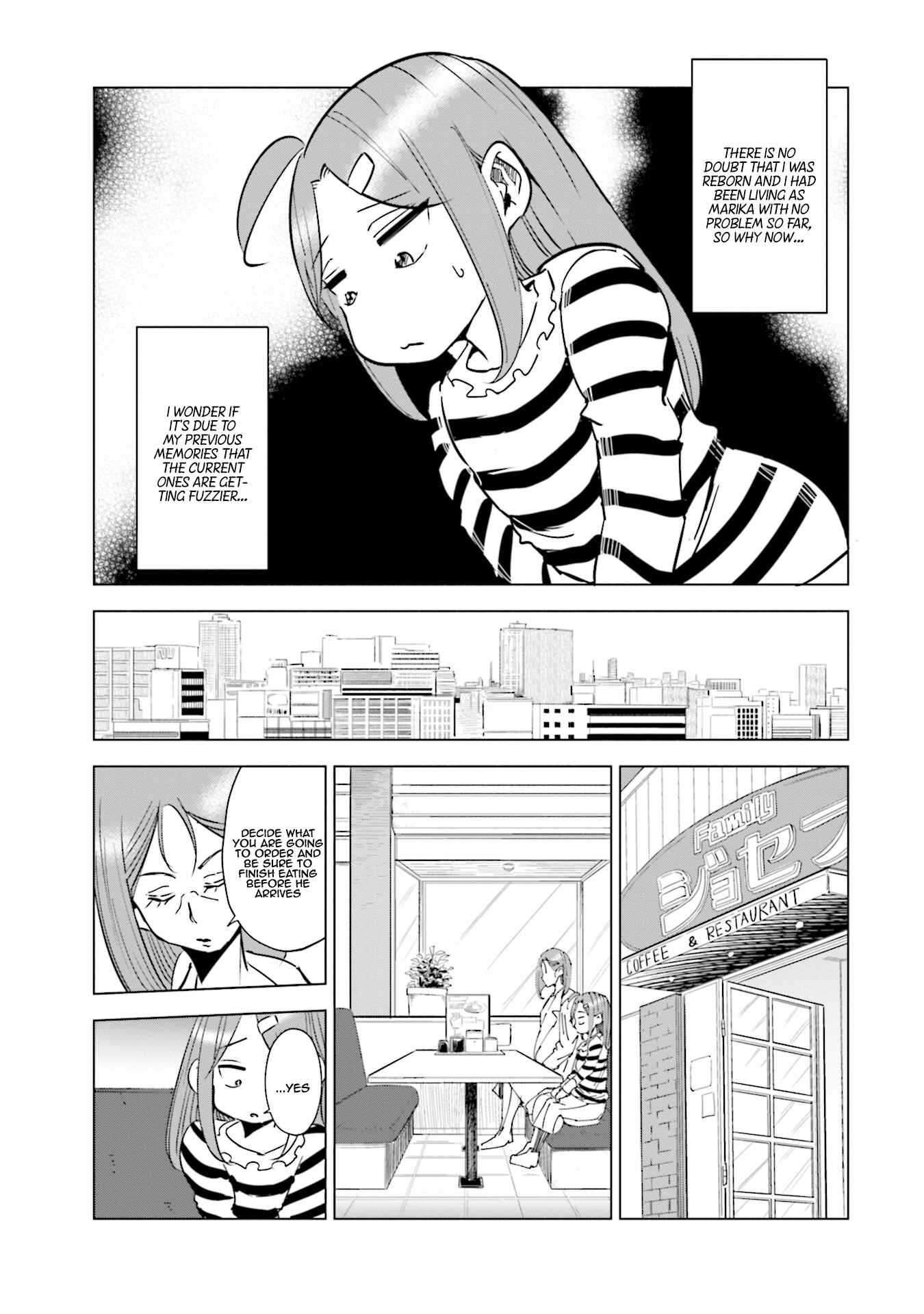 Page 16 Chapter 32 Tsuma, Shougakusei ni Naru.