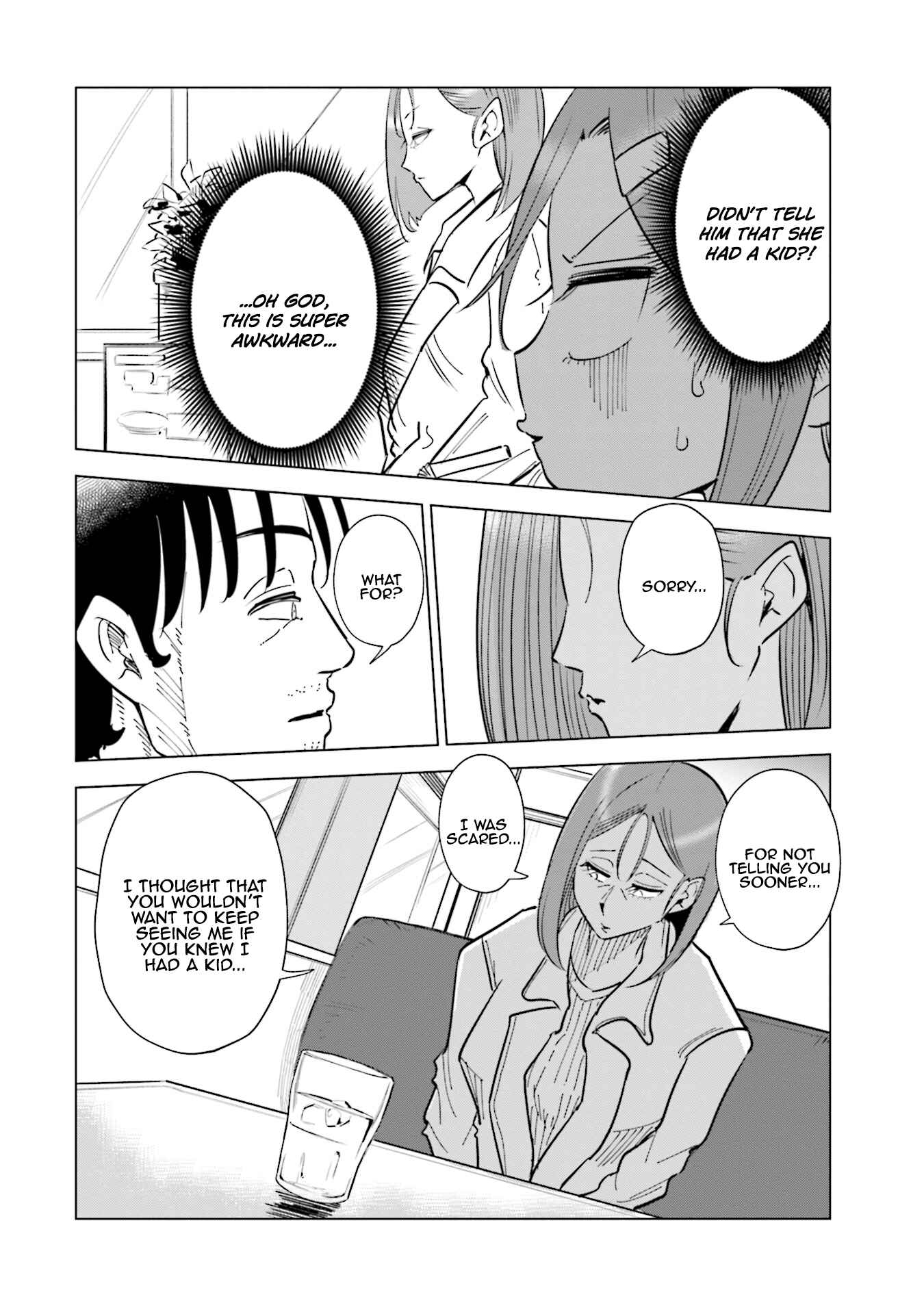 Page 19 Chapter 32 Tsuma, Shougakusei ni Naru.