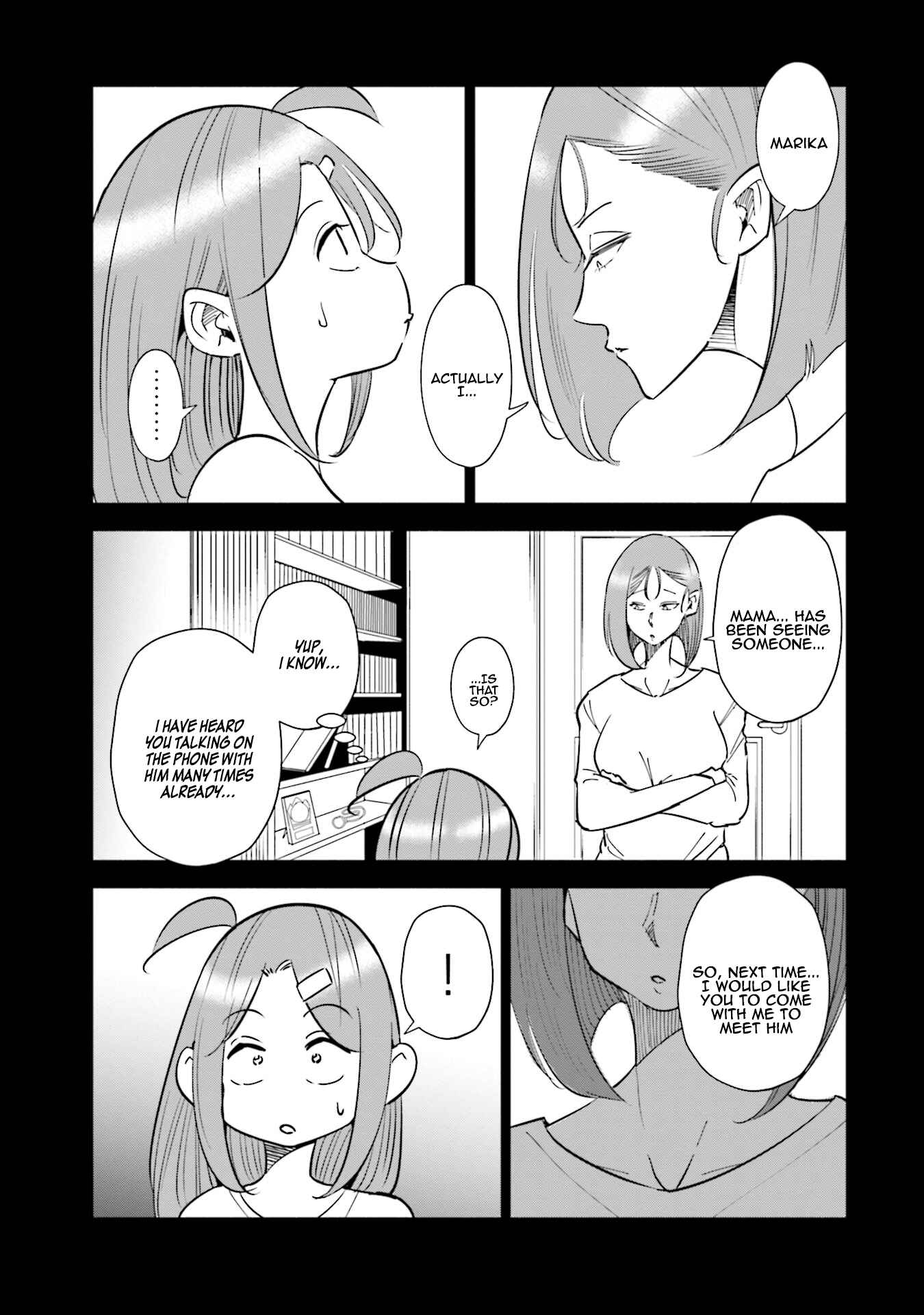 Page 2 Chapter 32 Tsuma, Shougakusei ni Naru.