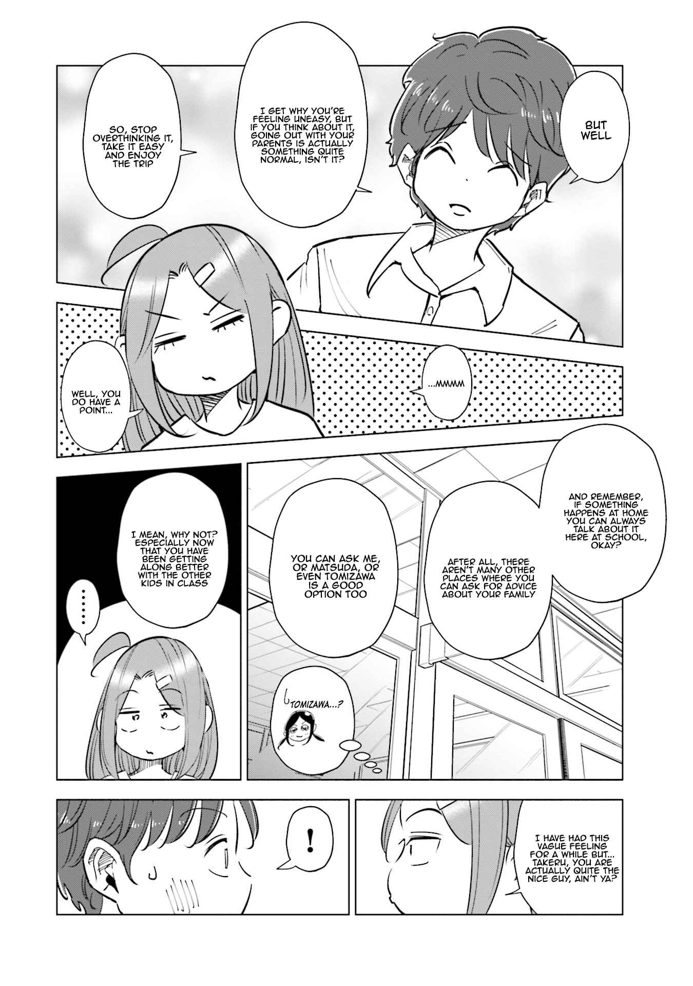 Page 7 Chapter 32 Tsuma, Shougakusei ni Naru.