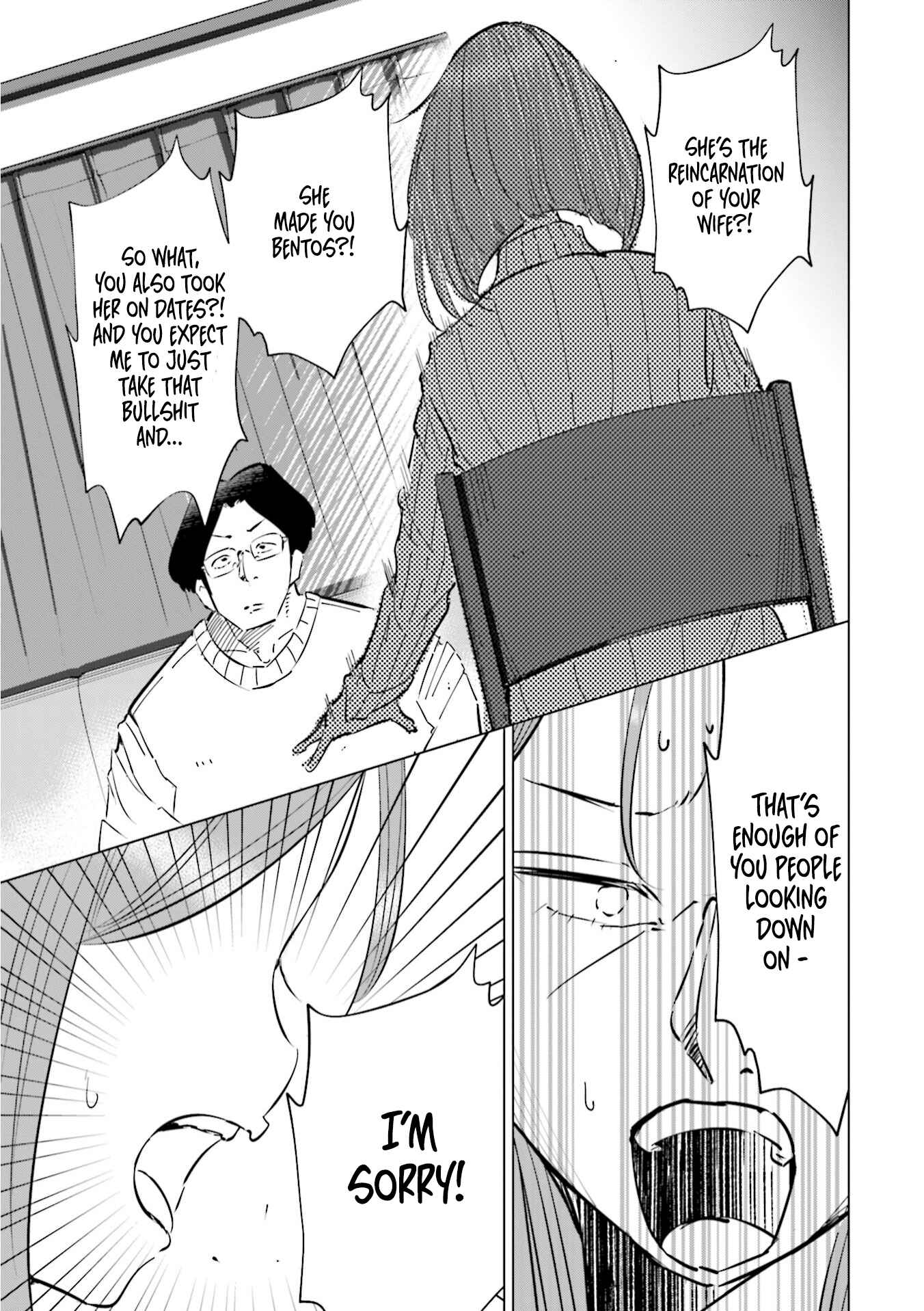 Page 10 Chapter 47 Tsuma, Shougakusei ni Naru.