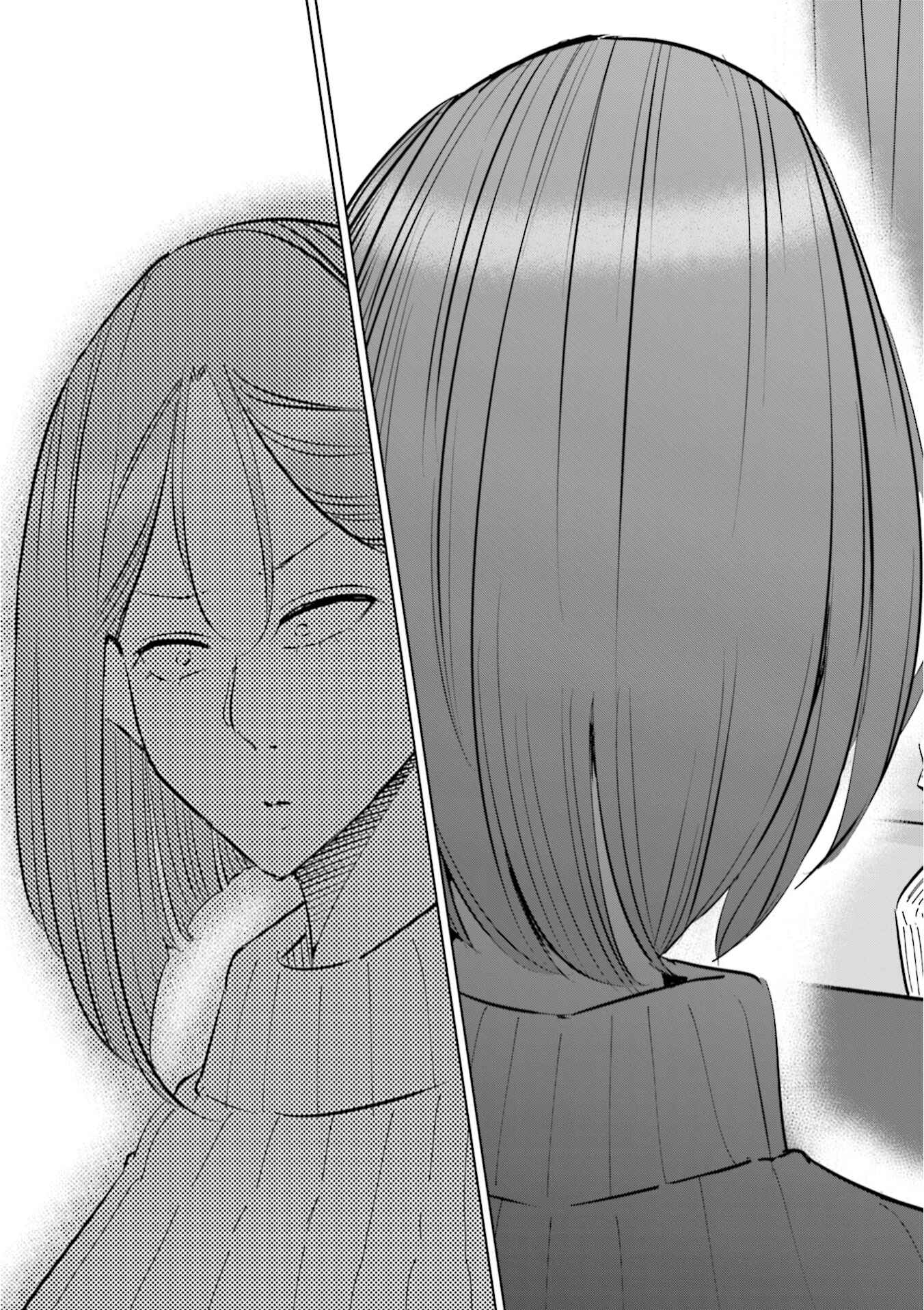 Page 16 Chapter 47 Tsuma, Shougakusei ni Naru.