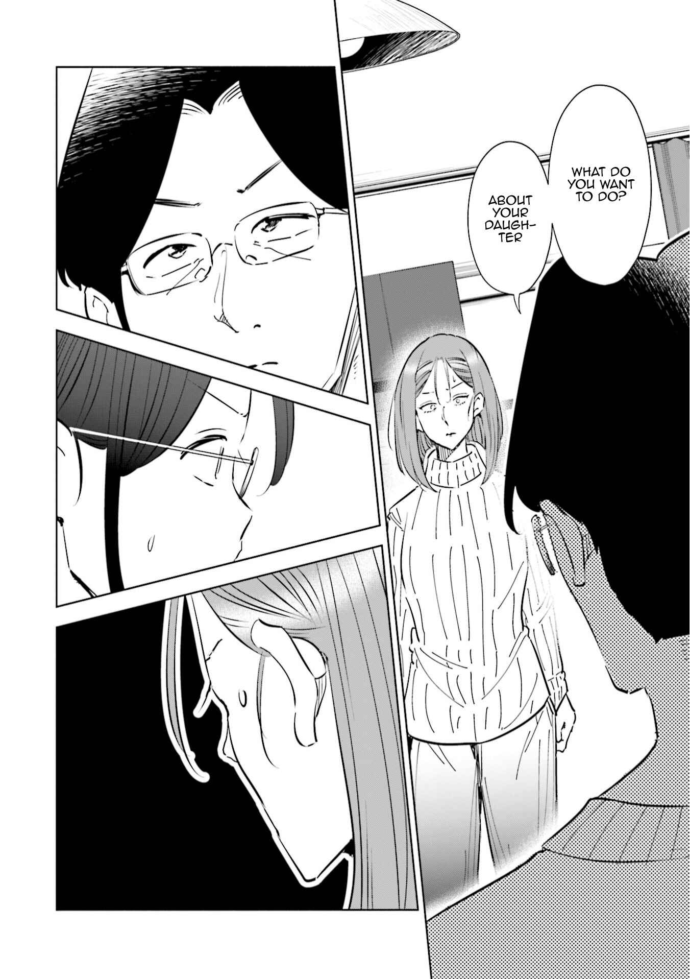 Page 19 Chapter 47 Tsuma, Shougakusei ni Naru.