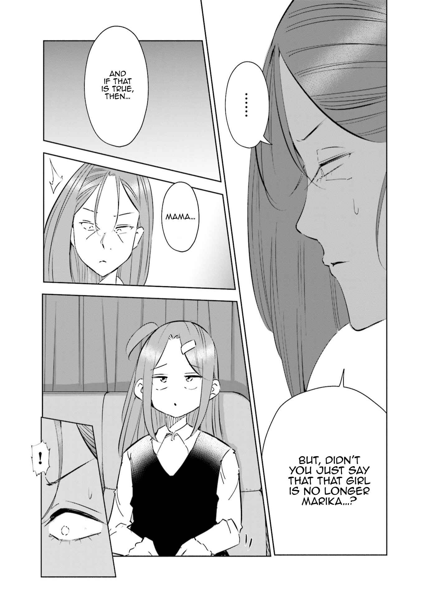 Page 20 Chapter 47 Tsuma, Shougakusei ni Naru.
