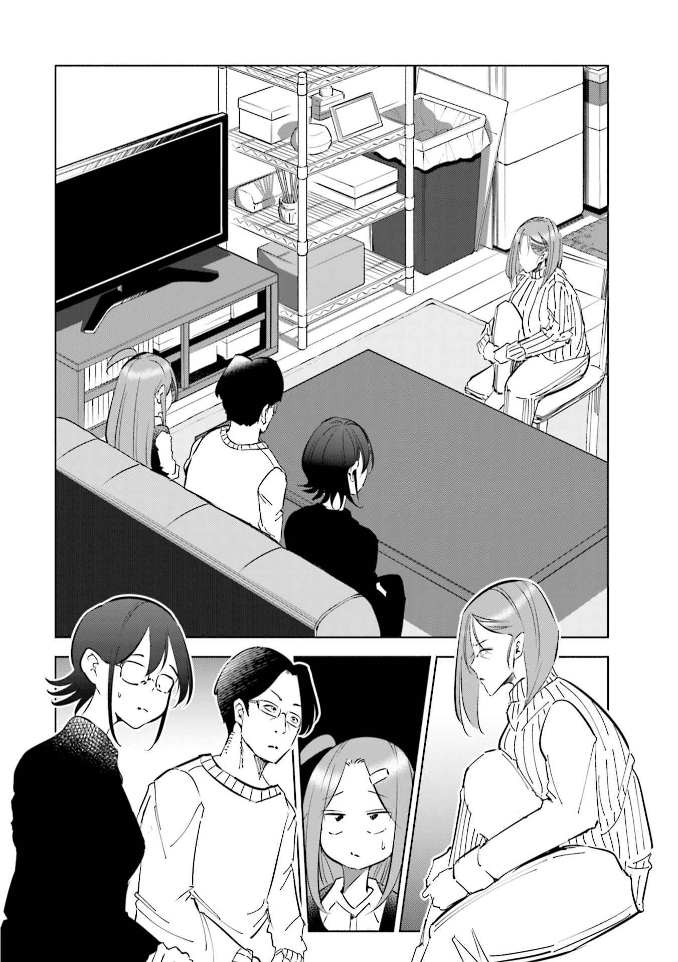 Page 3 Chapter 47 Tsuma, Shougakusei ni Naru.