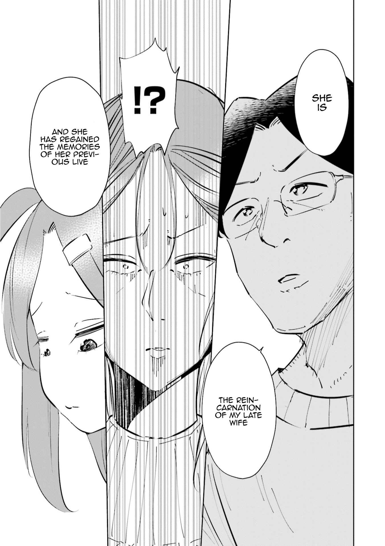 Page 6 Chapter 47 Tsuma, Shougakusei ni Naru.