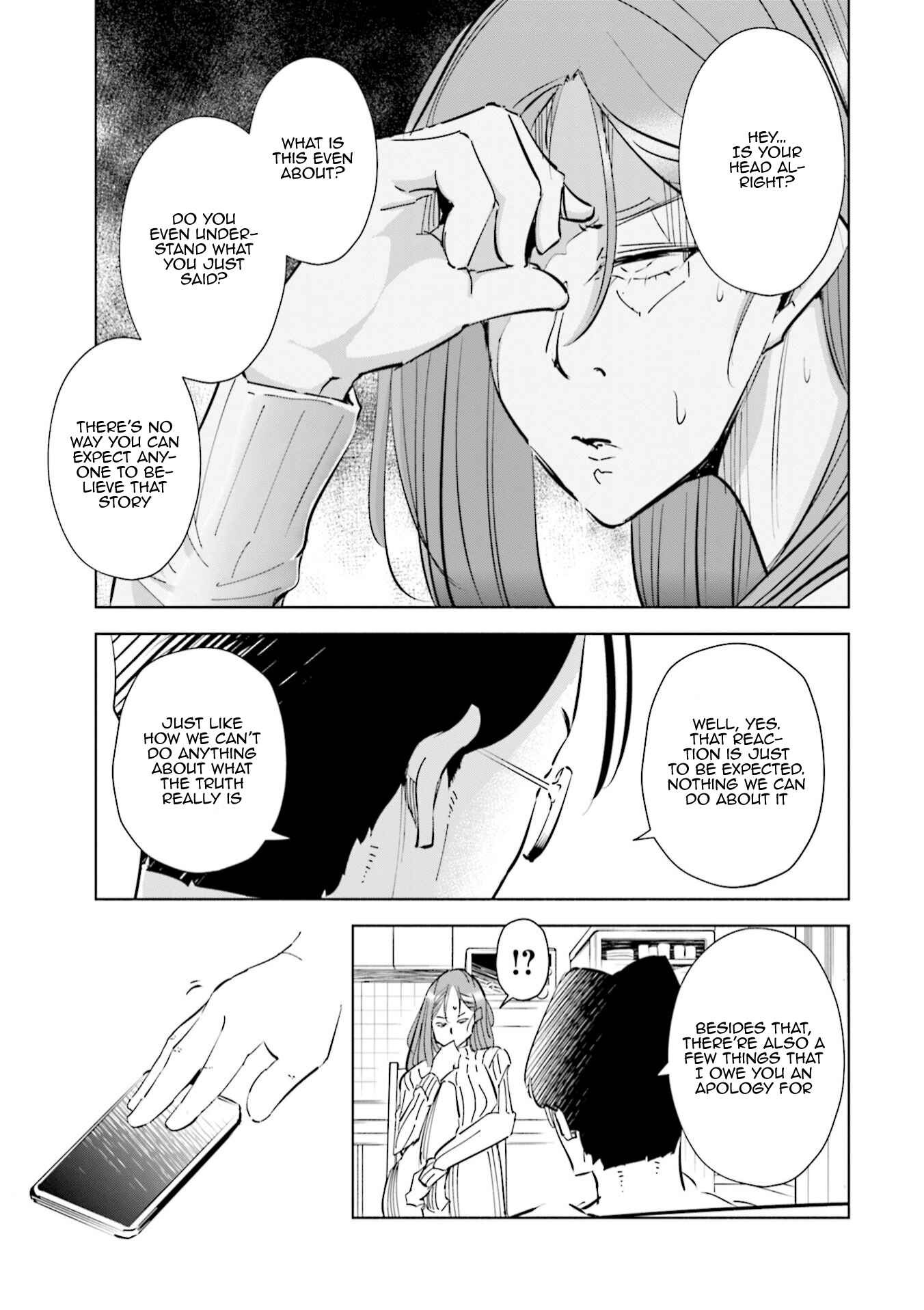 Page 8 Chapter 47 Tsuma, Shougakusei ni Naru.