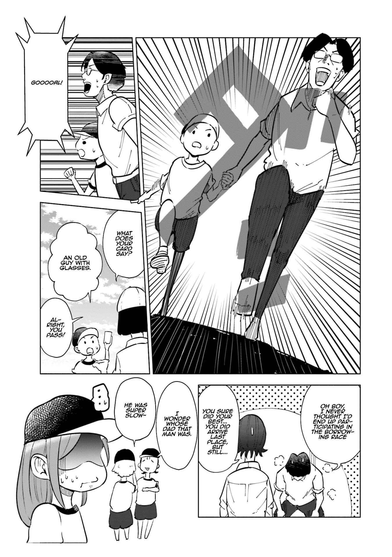 Page 12 Chapter 22 Tsuma, Shougakusei ni Naru.
