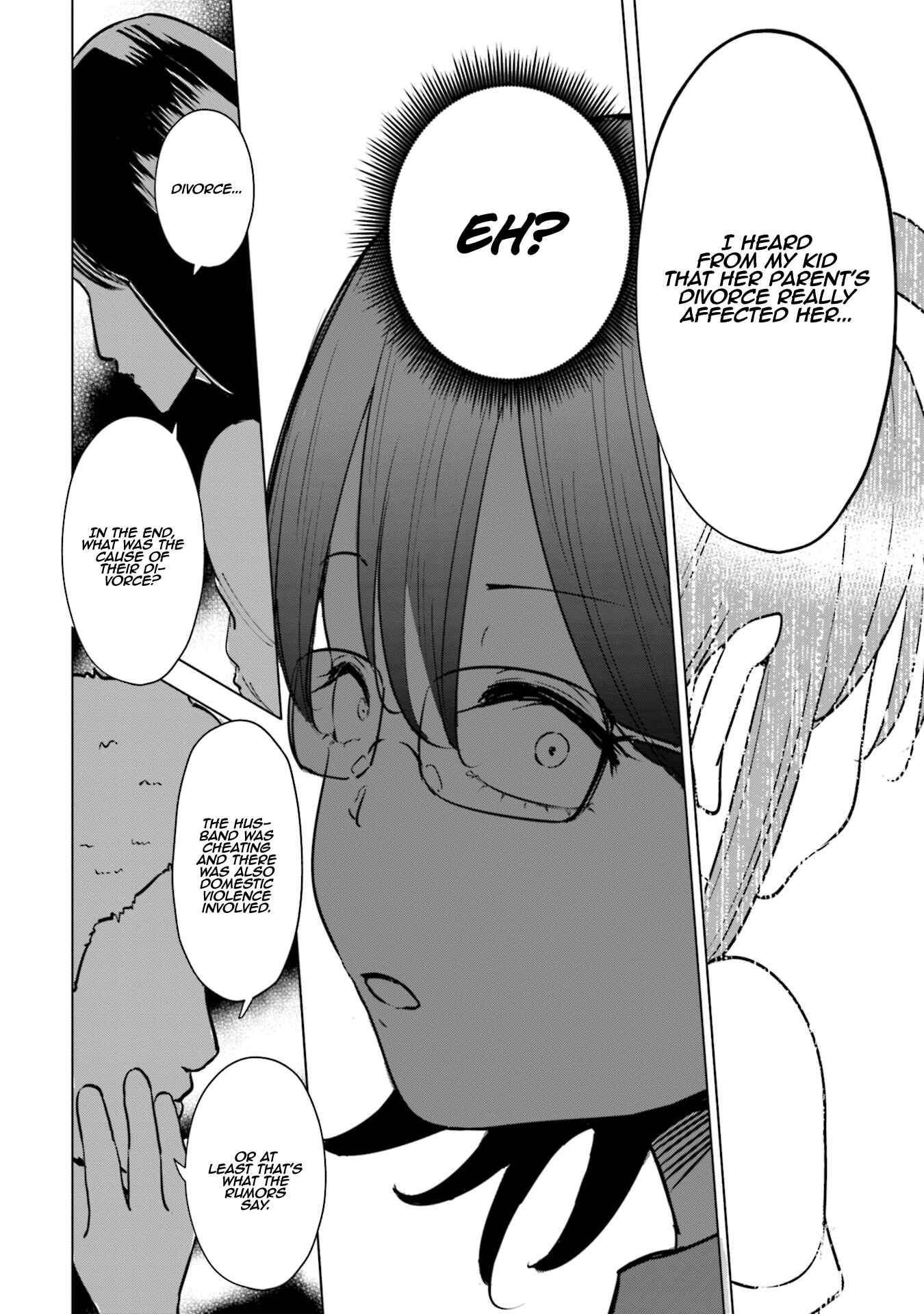 Page 19 Chapter 22 Tsuma, Shougakusei ni Naru.