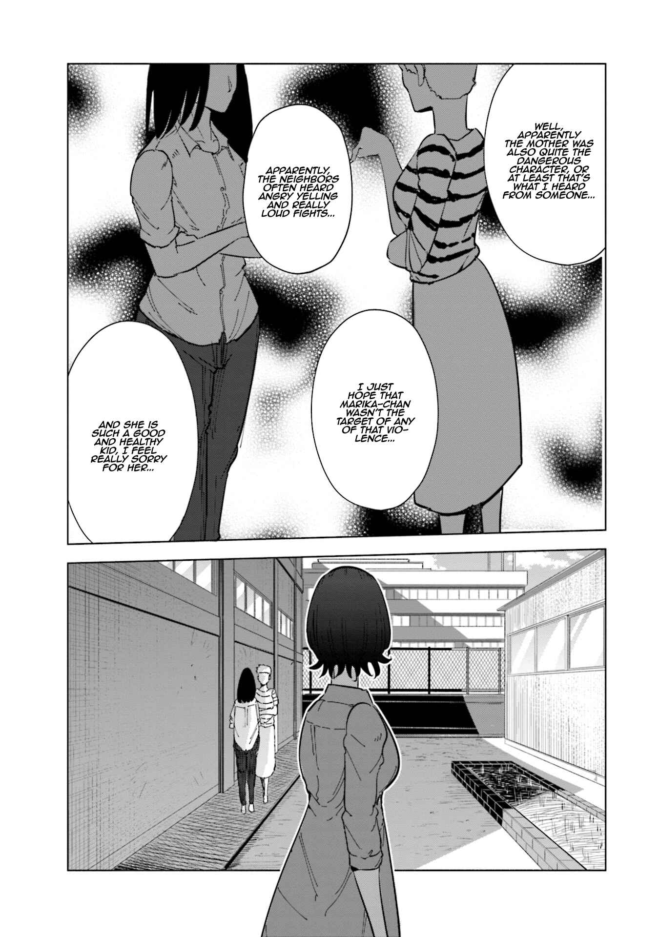 Page 20 Chapter 22 Tsuma, Shougakusei ni Naru.