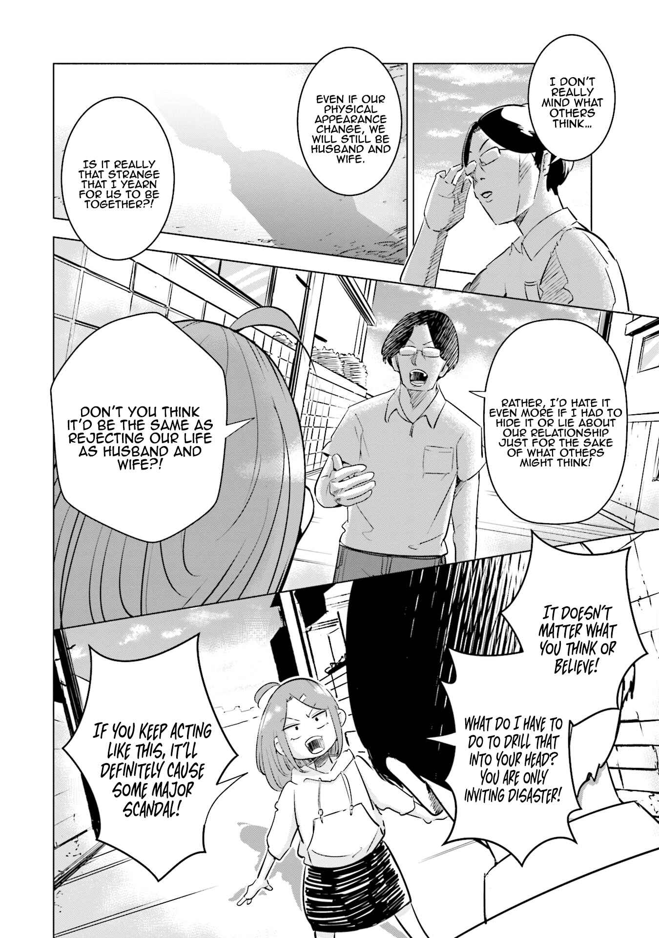 Page 13 Chapter 6 Tsuma, Shougakusei ni Naru.