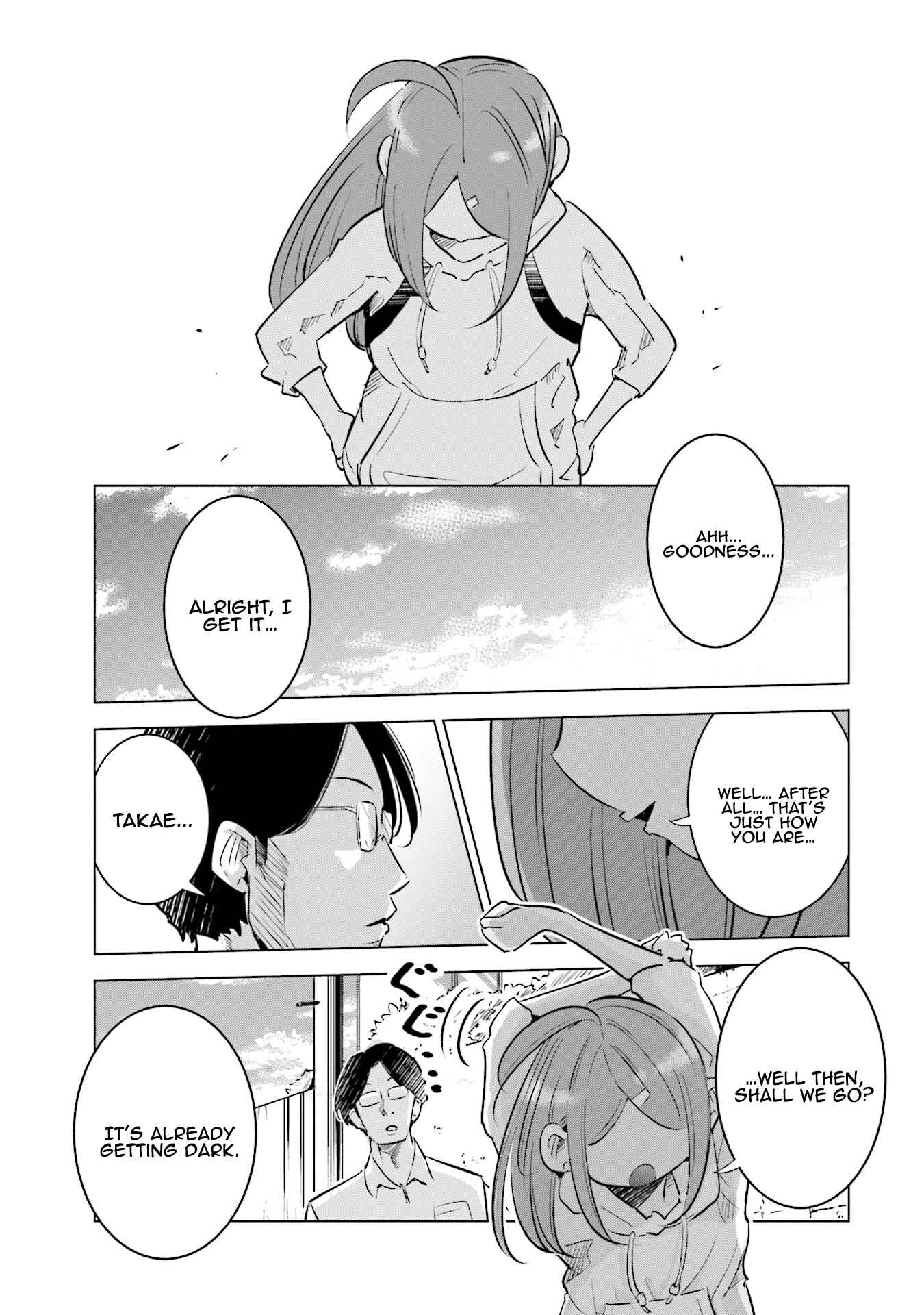 Page 18 Chapter 6 Tsuma, Shougakusei ni Naru.