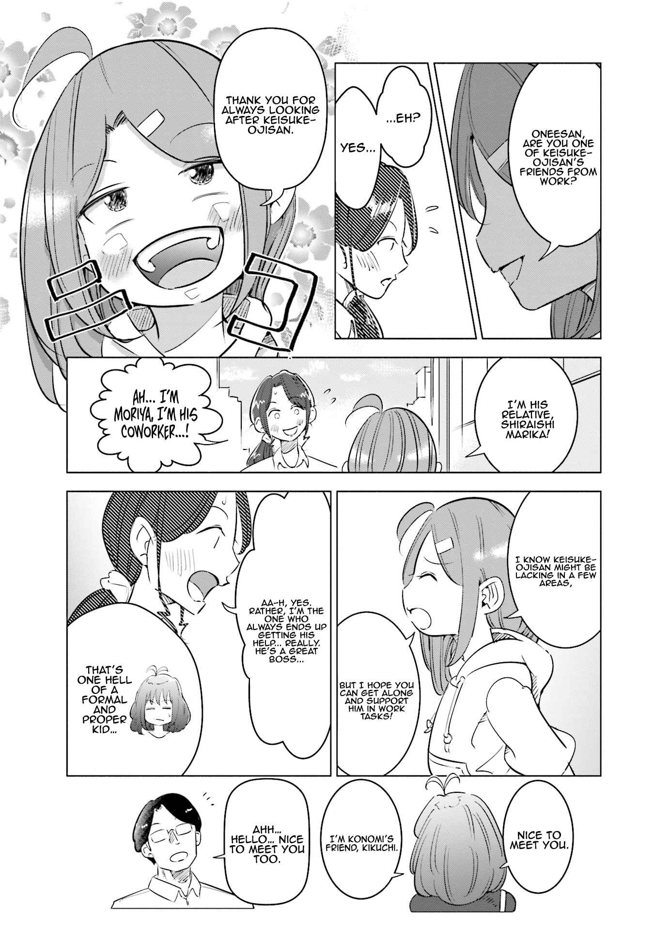 Page 4 Chapter 6 Tsuma, Shougakusei ni Naru.