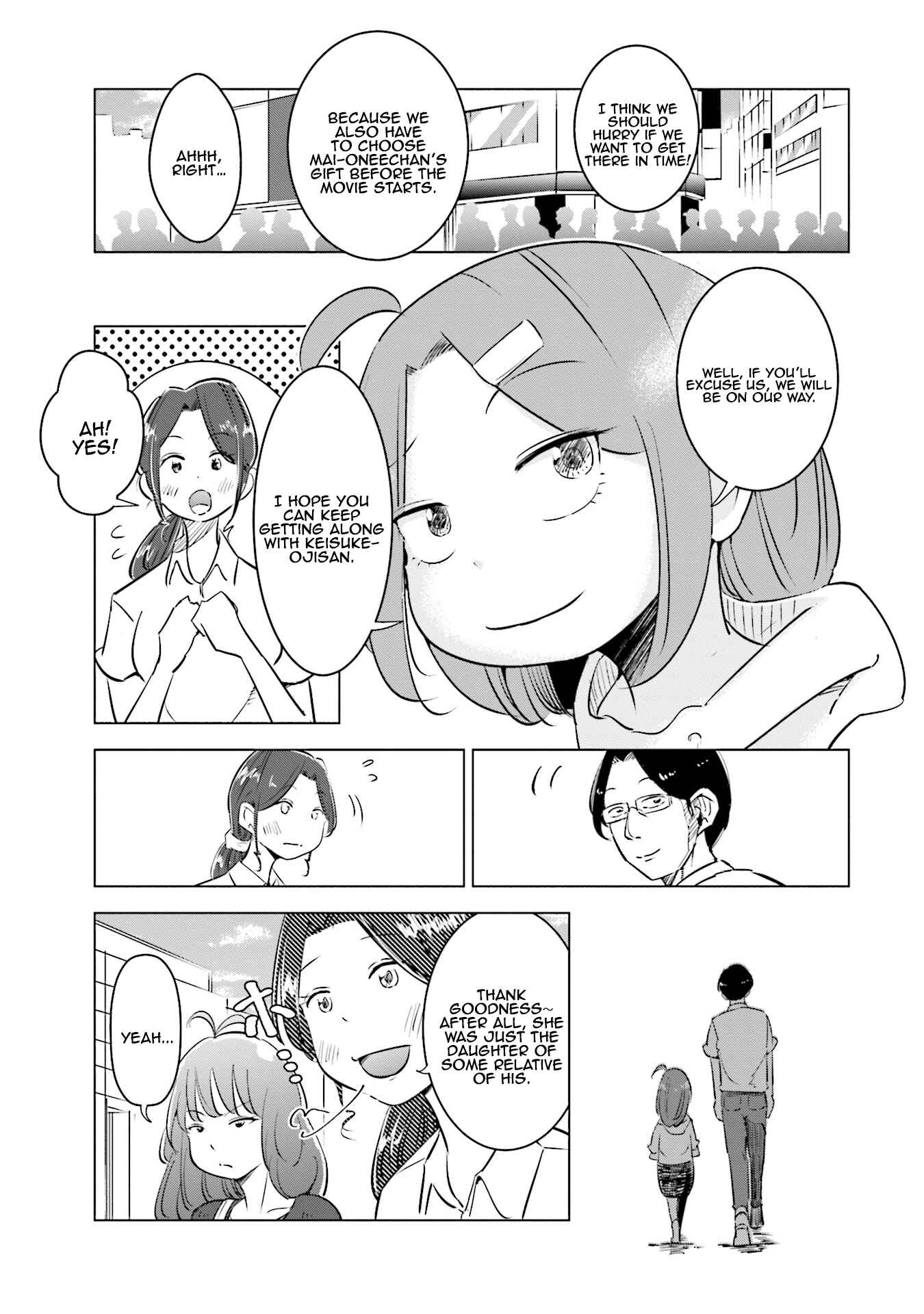 Page 6 Chapter 6 Tsuma, Shougakusei ni Naru.