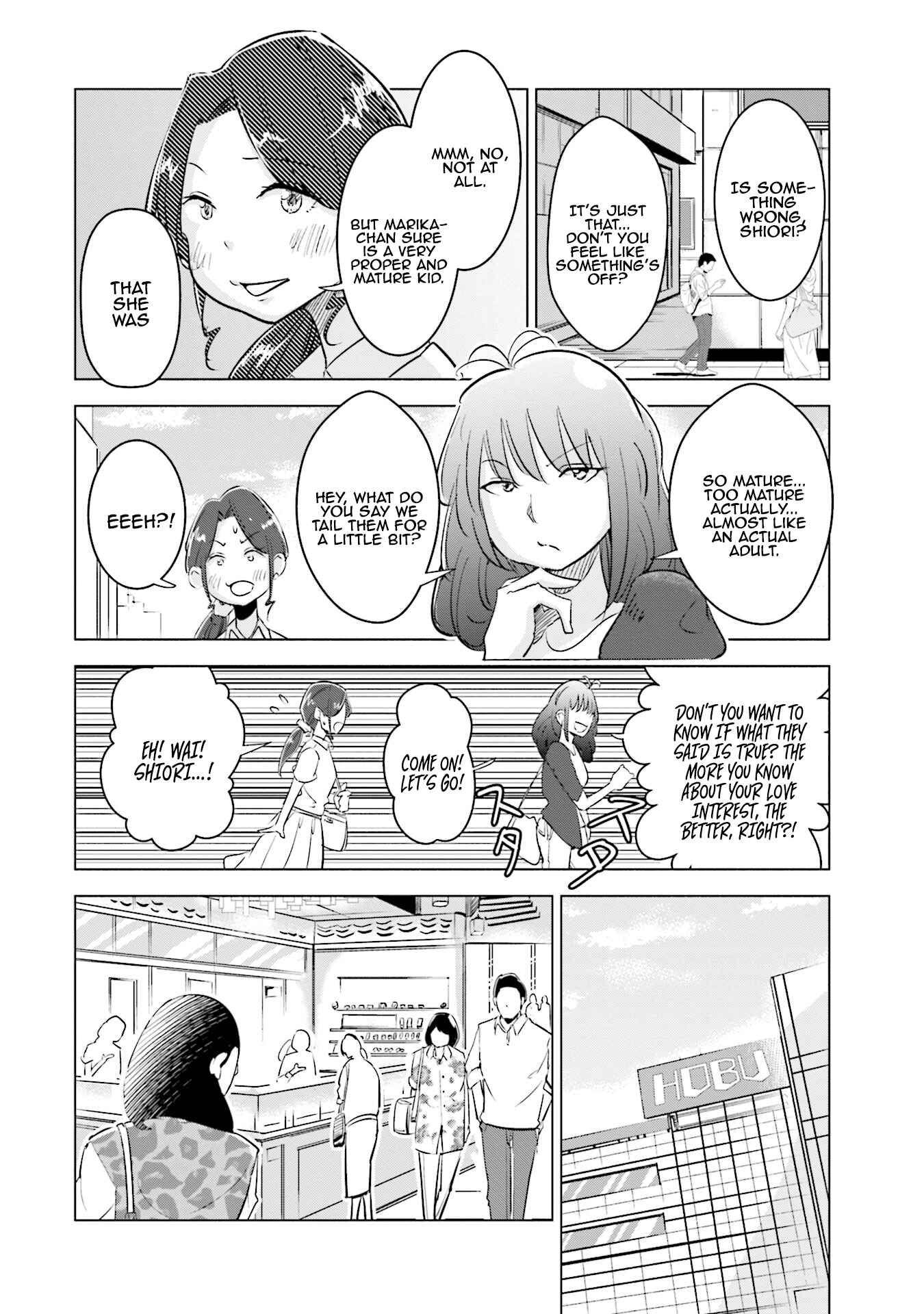 Page 7 Chapter 6 Tsuma, Shougakusei ni Naru.