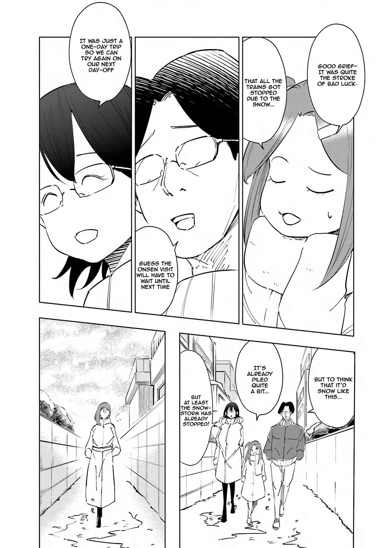 Page 12 Chapter 40 Tsuma, Shougakusei ni Naru.