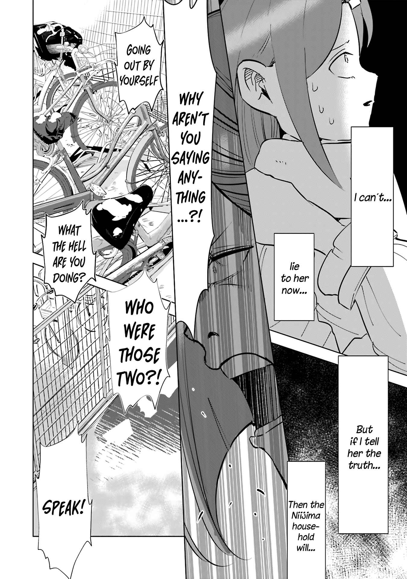 Page 23 Chapter 40 Tsuma, Shougakusei ni Naru.
