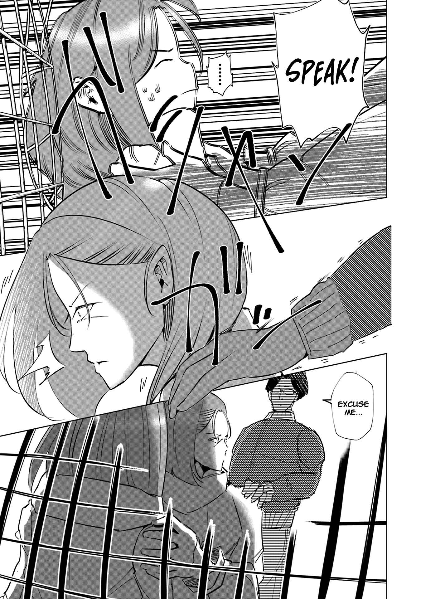 Page 24 Chapter 40 Tsuma, Shougakusei ni Naru.