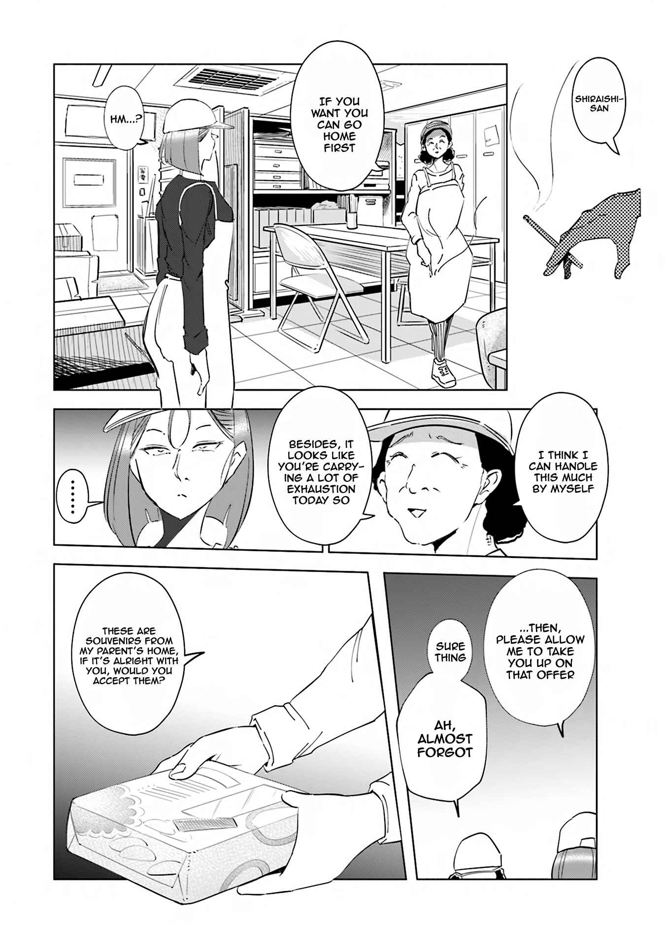 Page 5 Chapter 40 Tsuma, Shougakusei ni Naru.
