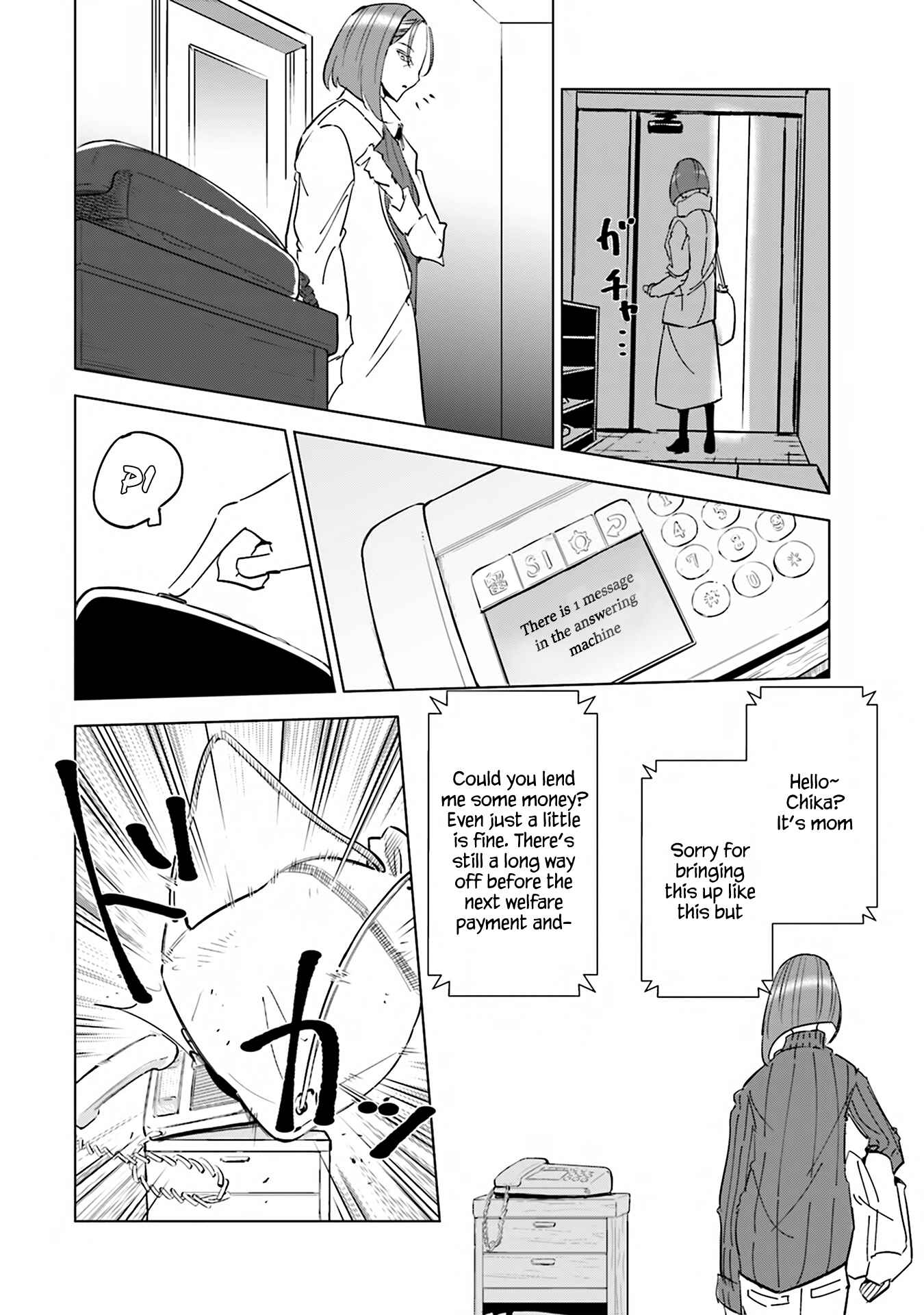 Page 9 Chapter 40 Tsuma, Shougakusei ni Naru.