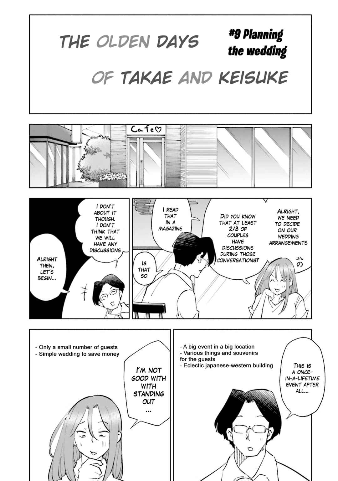Page 1 Chapter 72.5 Tsuma, Shougakusei ni Naru.