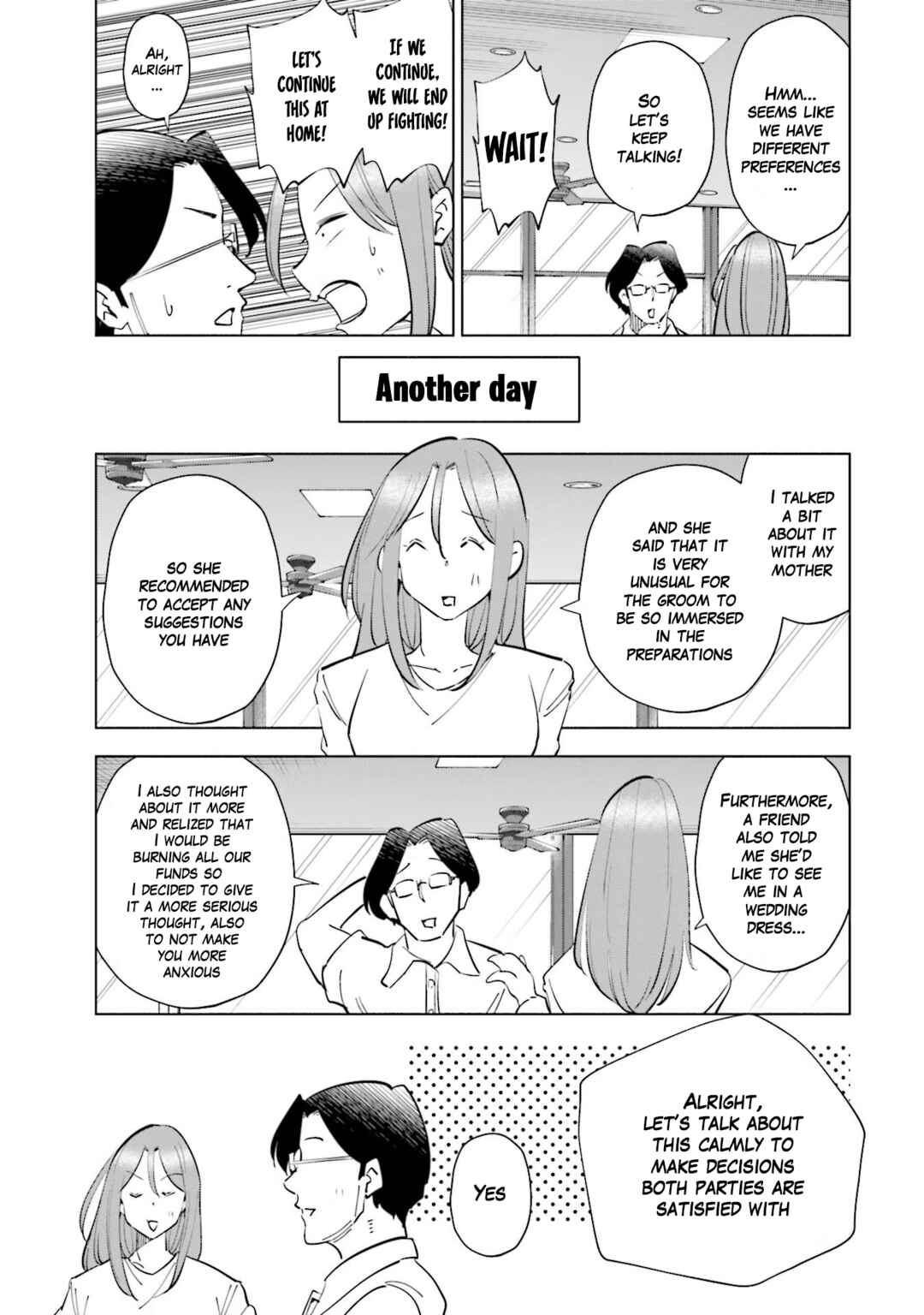 Page 2 Chapter 72.5 Tsuma, Shougakusei ni Naru.