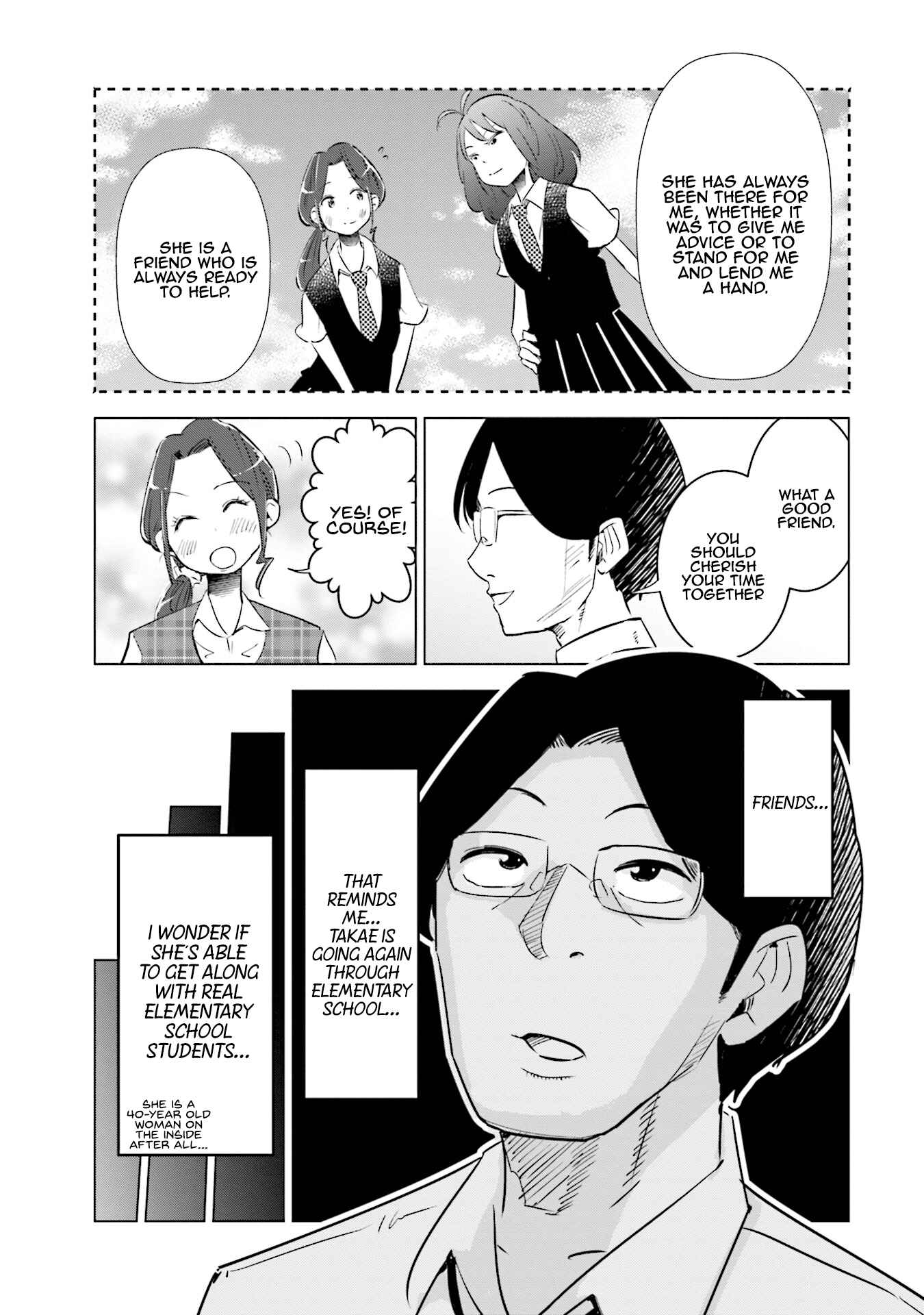 Page 10 Chapter 7 Tsuma, Shougakusei ni Naru.