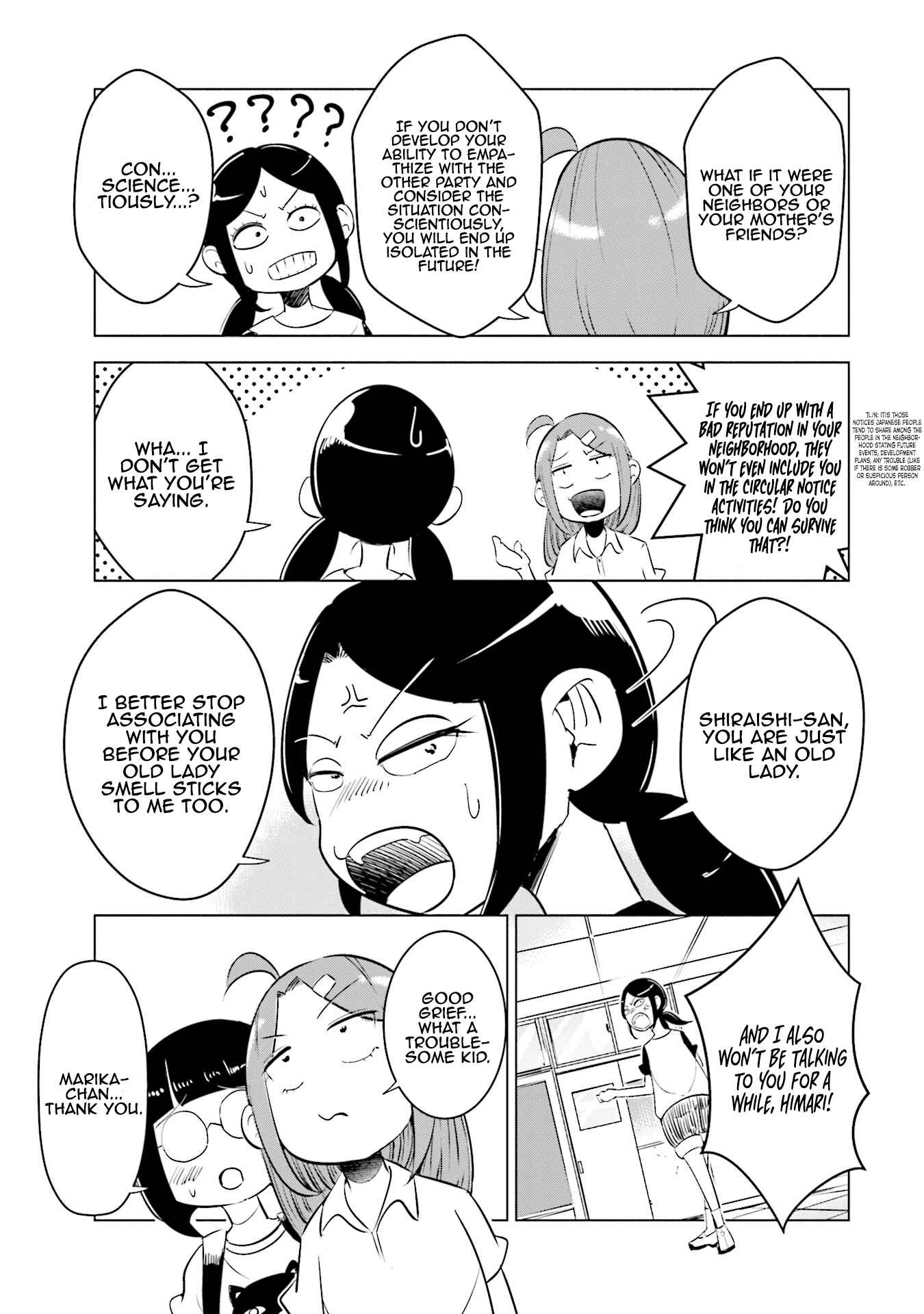 Page 6 Chapter 7 Tsuma, Shougakusei ni Naru.