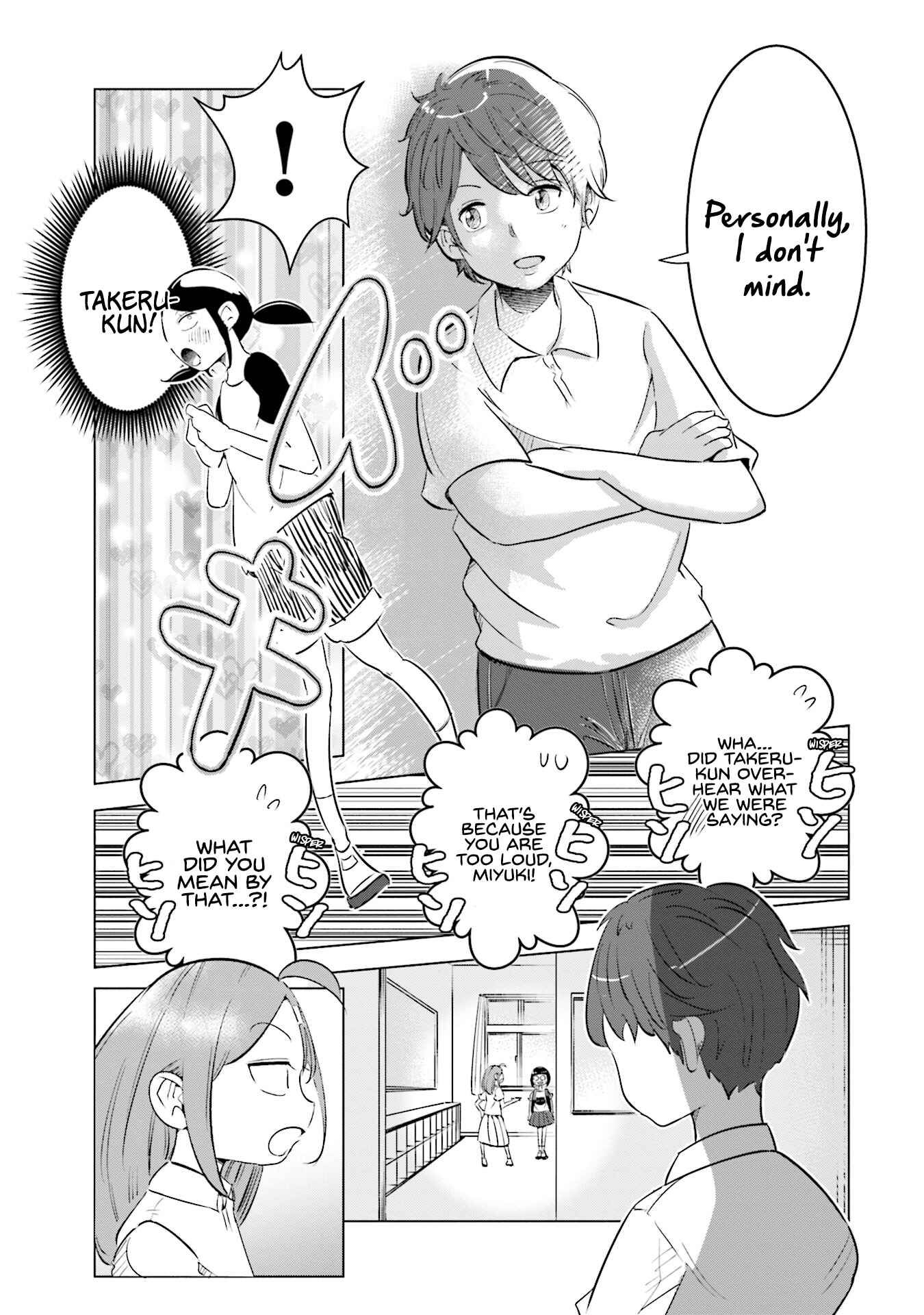 Page 8 Chapter 7 Tsuma, Shougakusei ni Naru.