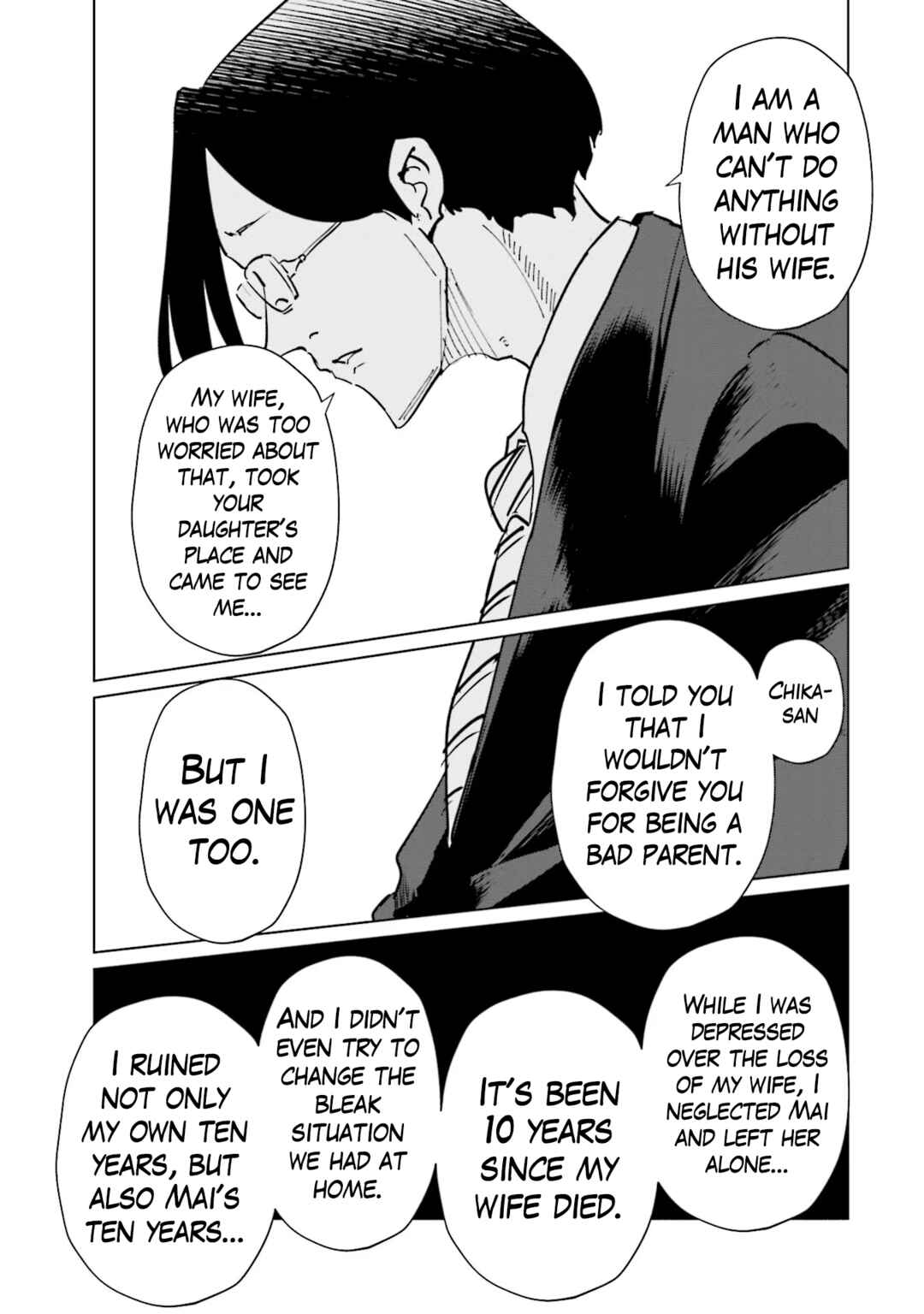 Page 11 Chapter 89 Tsuma, Shougakusei ni Naru.