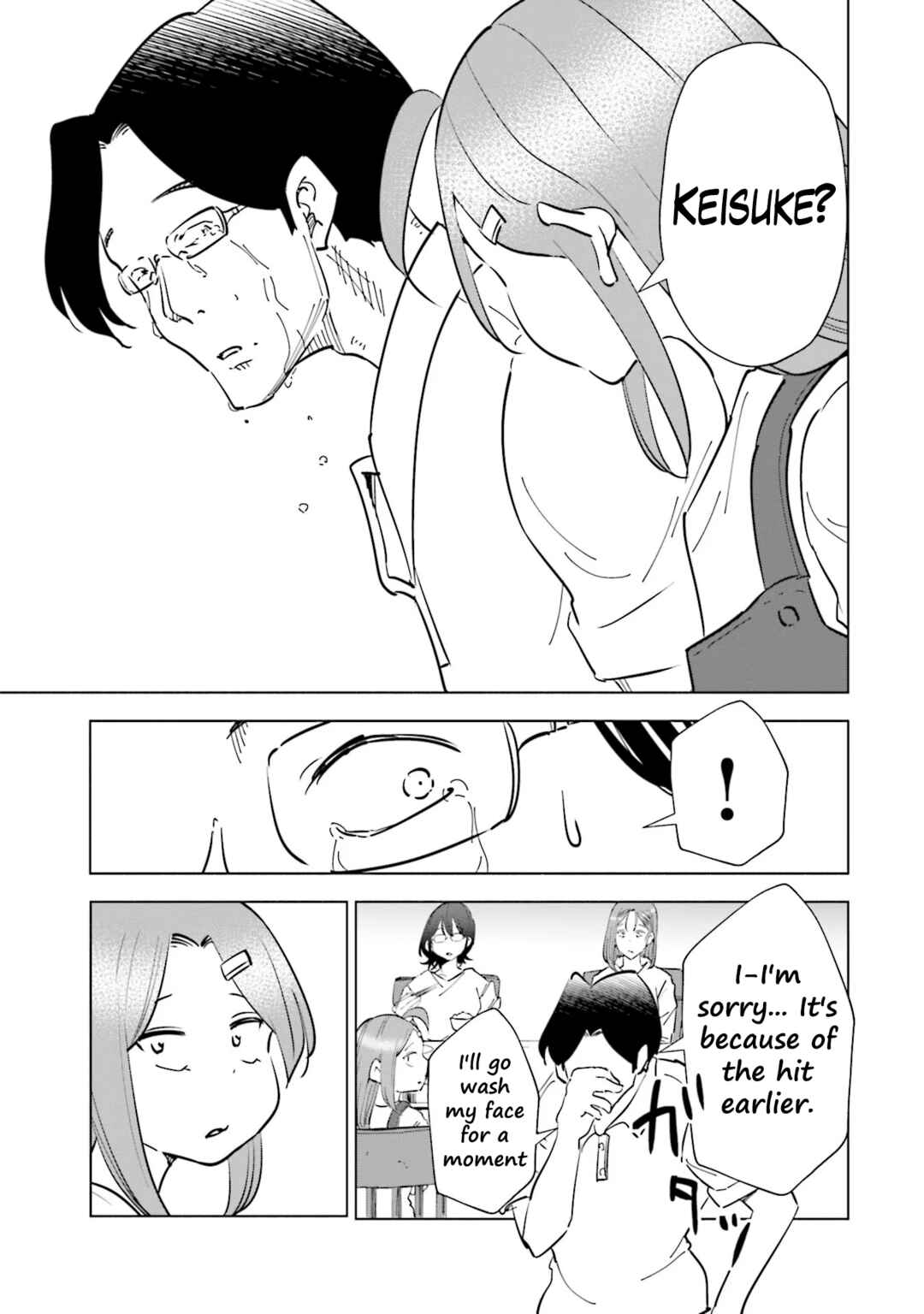 Page 23 Chapter 89 Tsuma, Shougakusei ni Naru.
