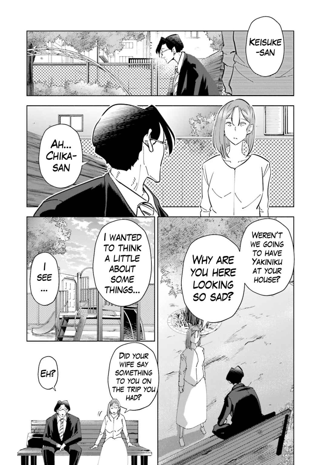 Page 8 Chapter 89 Tsuma, Shougakusei ni Naru.