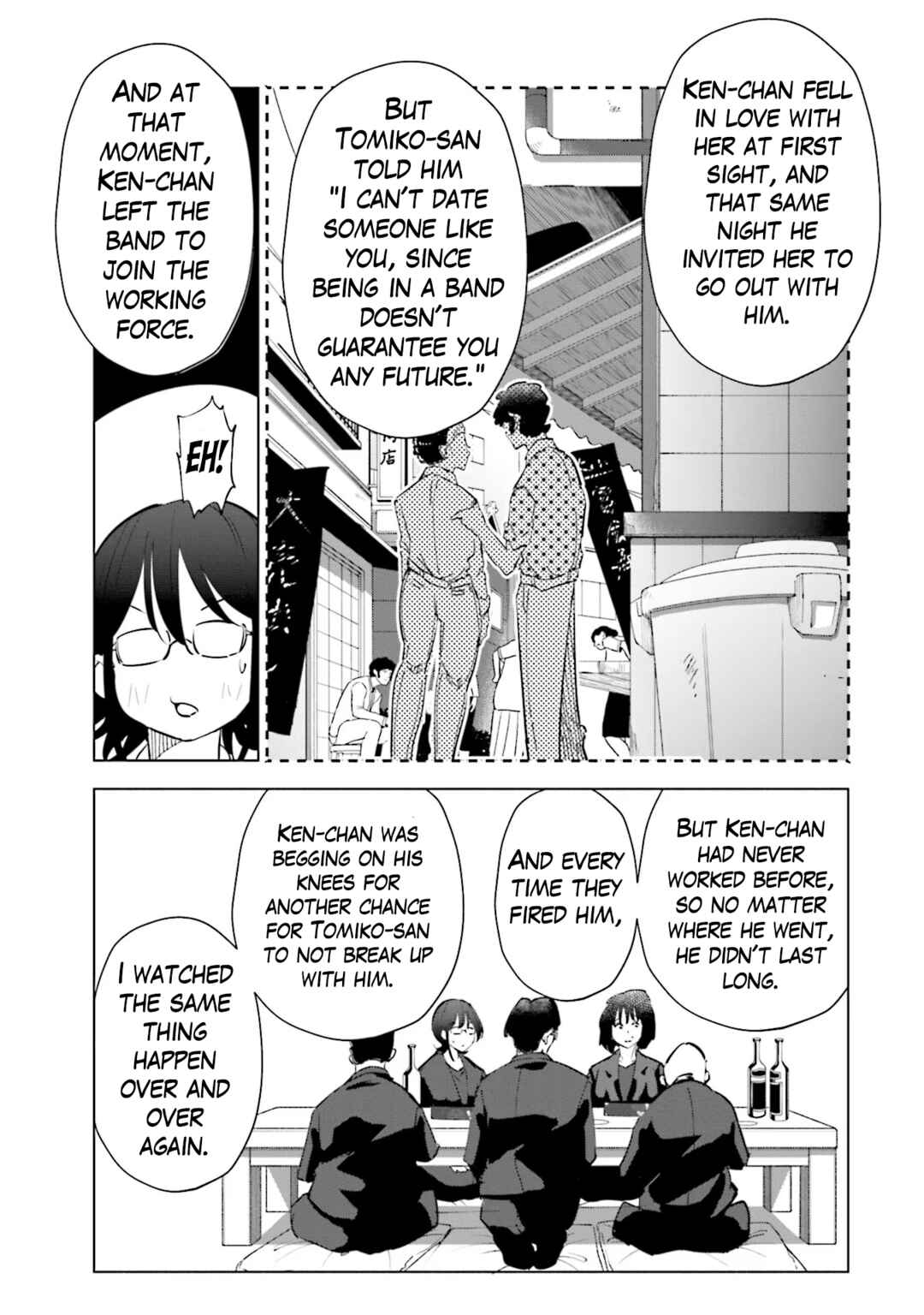 Page 17 Chapter 90 Tsuma, Shougakusei ni Naru.