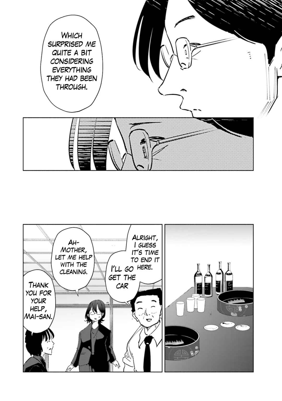 Page 20 Chapter 90 Tsuma, Shougakusei ni Naru.