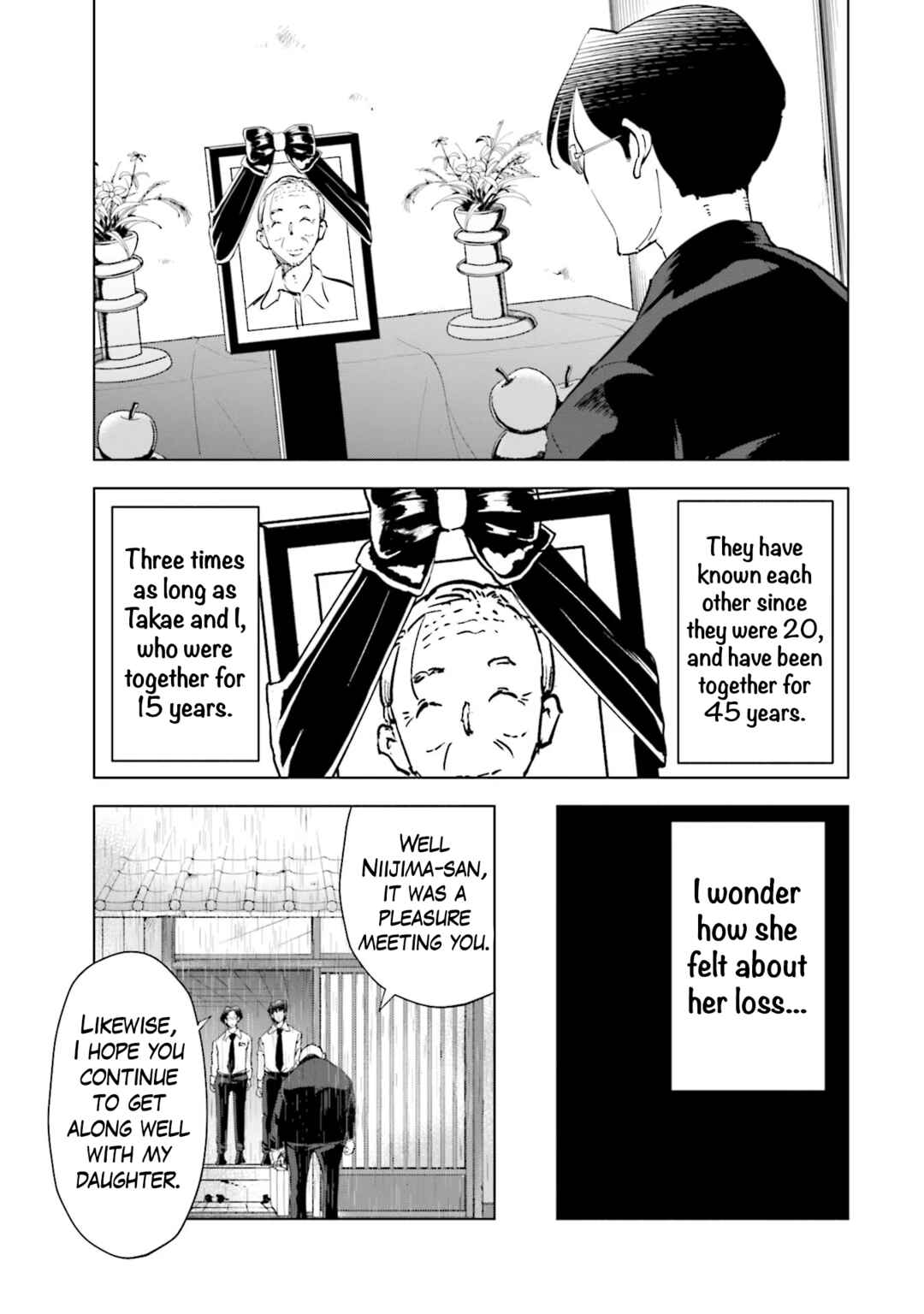 Page 21 Chapter 90 Tsuma, Shougakusei ni Naru.