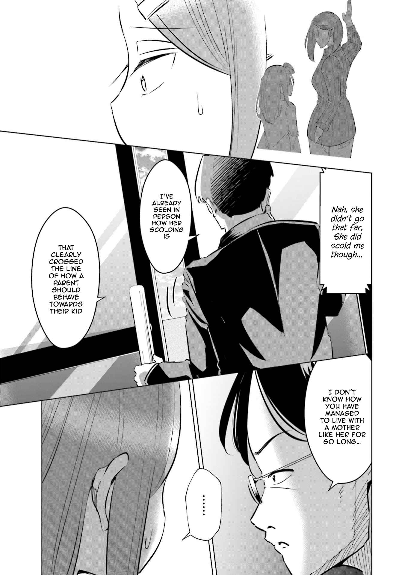 Page 14 Chapter 42 Tsuma, Shougakusei ni Naru.