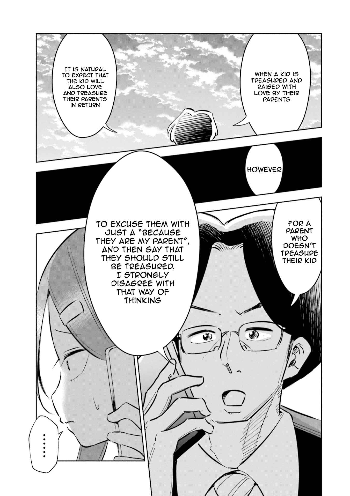 Page 16 Chapter 42 Tsuma, Shougakusei ni Naru.