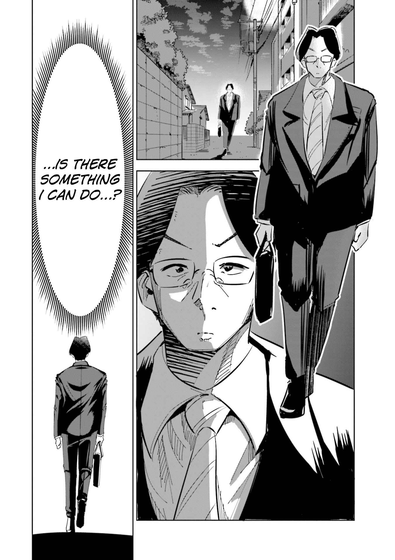 Page 19 Chapter 42 Tsuma, Shougakusei ni Naru.